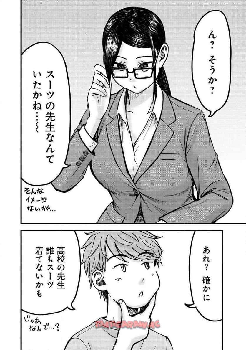 6.jpg