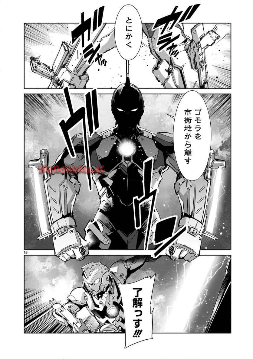 16
