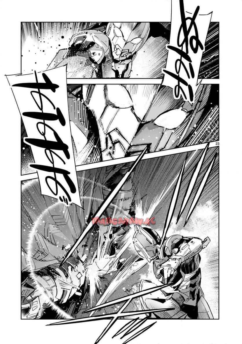 23
