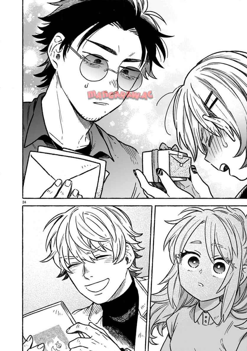 先生はソレに気付かない。 - raw - 第4話 - https://jppp.mangajikan.cc/jppp/05310434/zuw1hlald5i.jpg