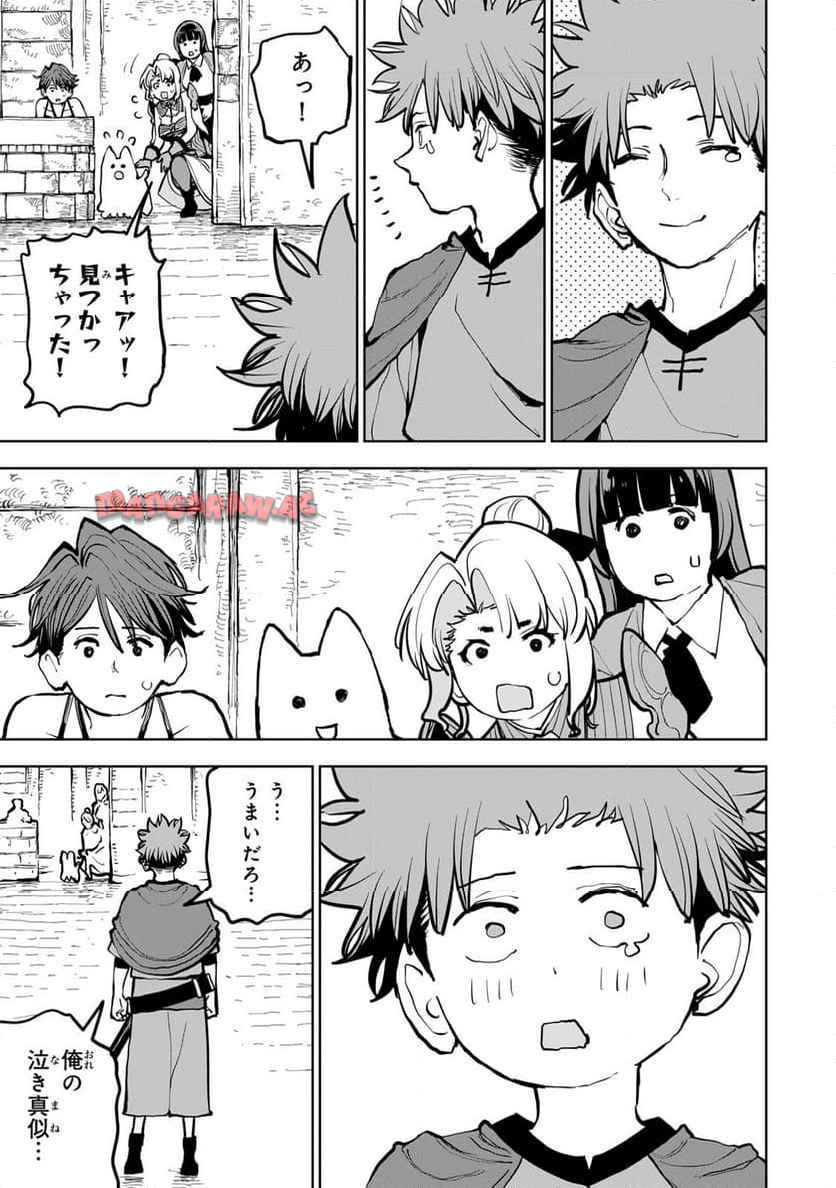 35
