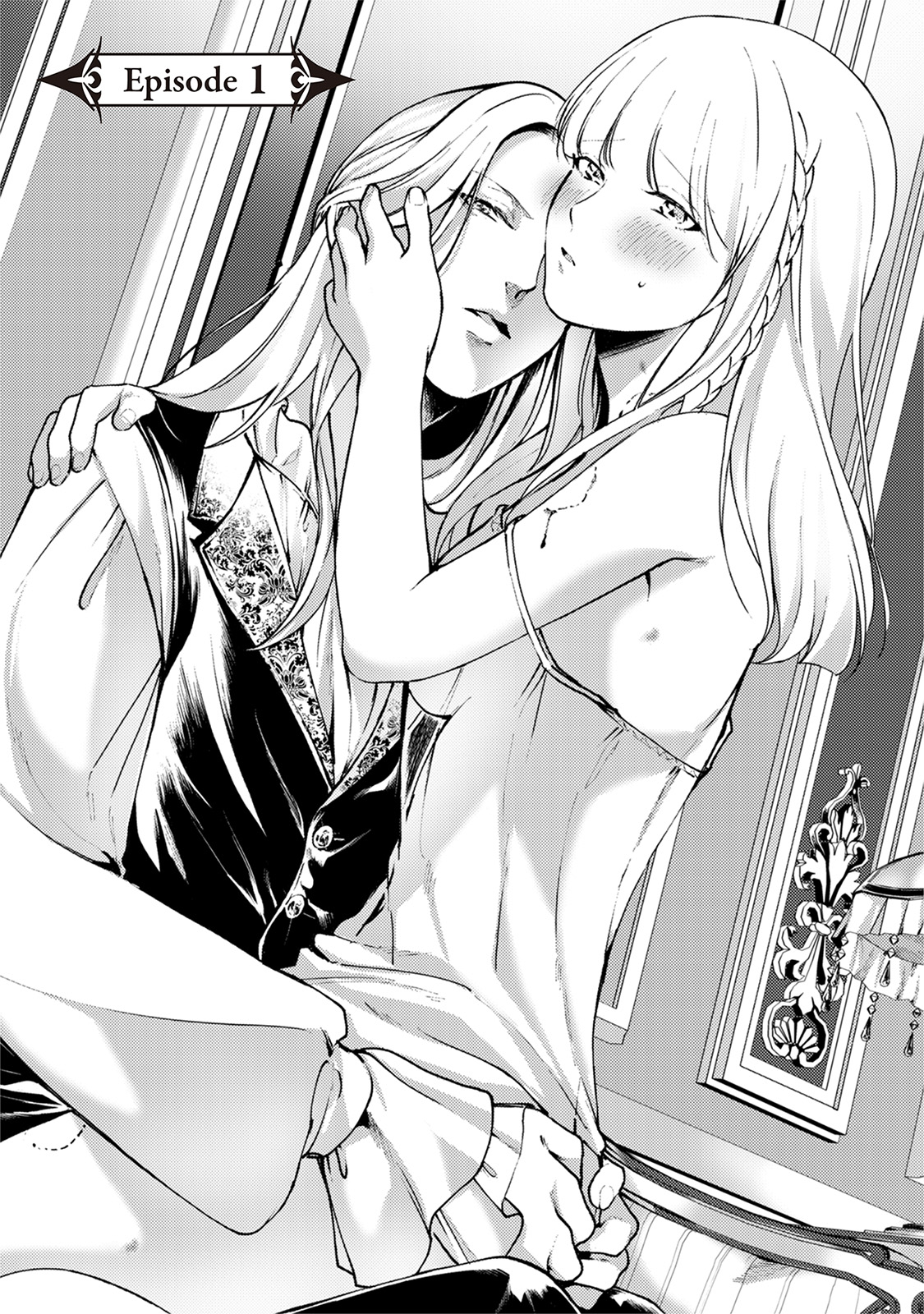 異世界転生したら旦那様に濃厚吸血されて夜も眠れない - raw - 第1話 - https://jppp.mangajikan.cc/jppp/05310823/4vb4vrqcoad.jpeg