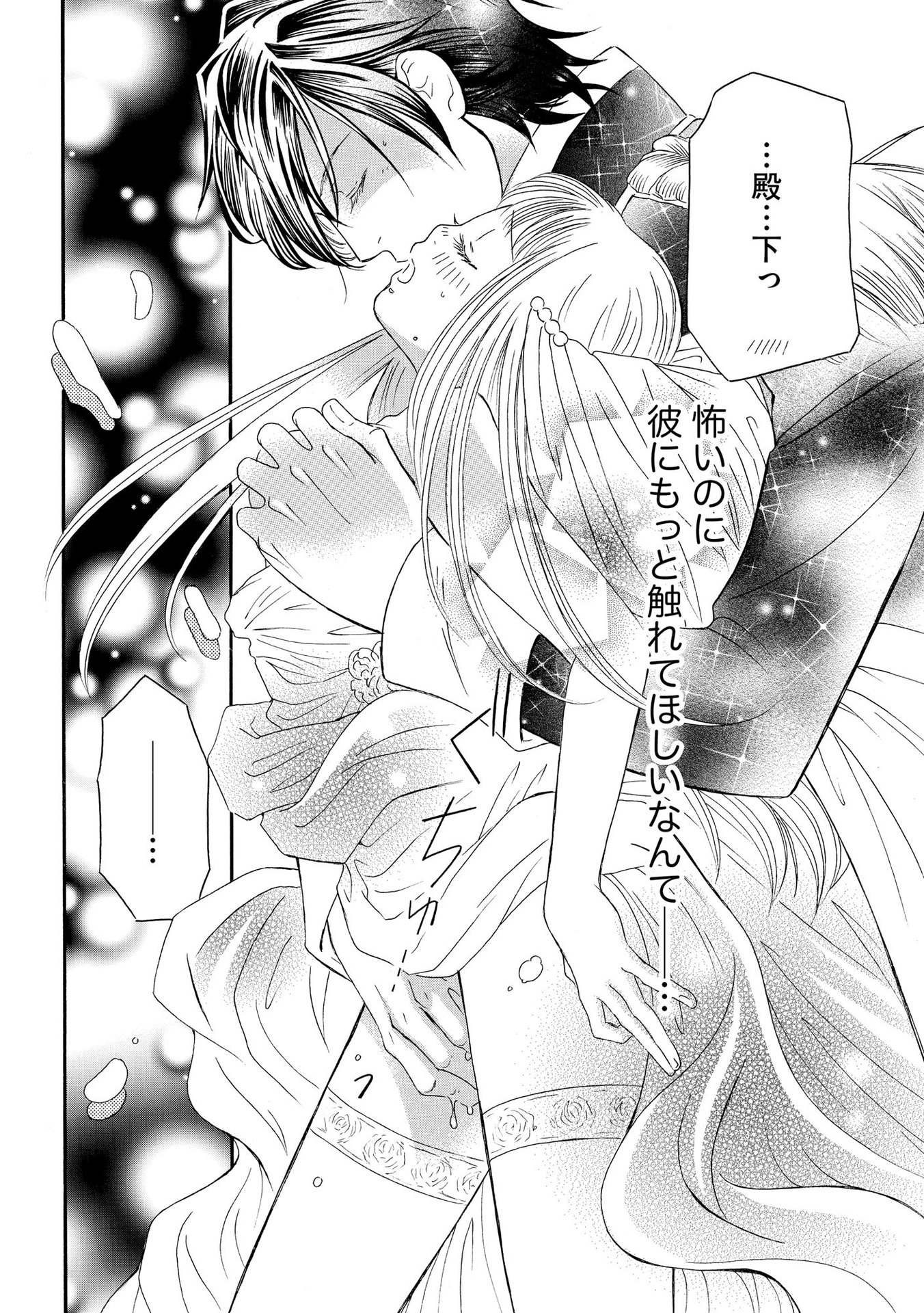 34