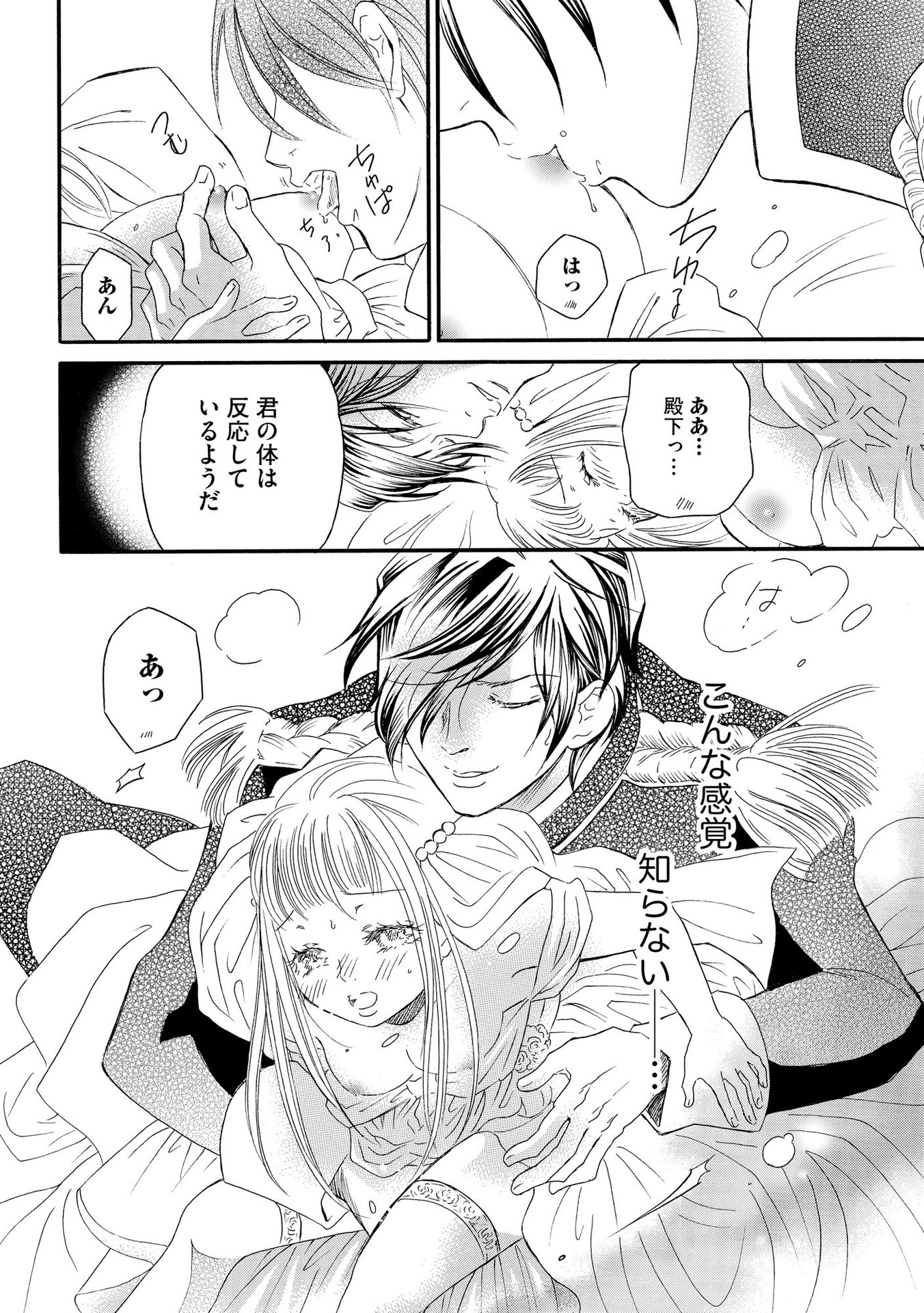 32