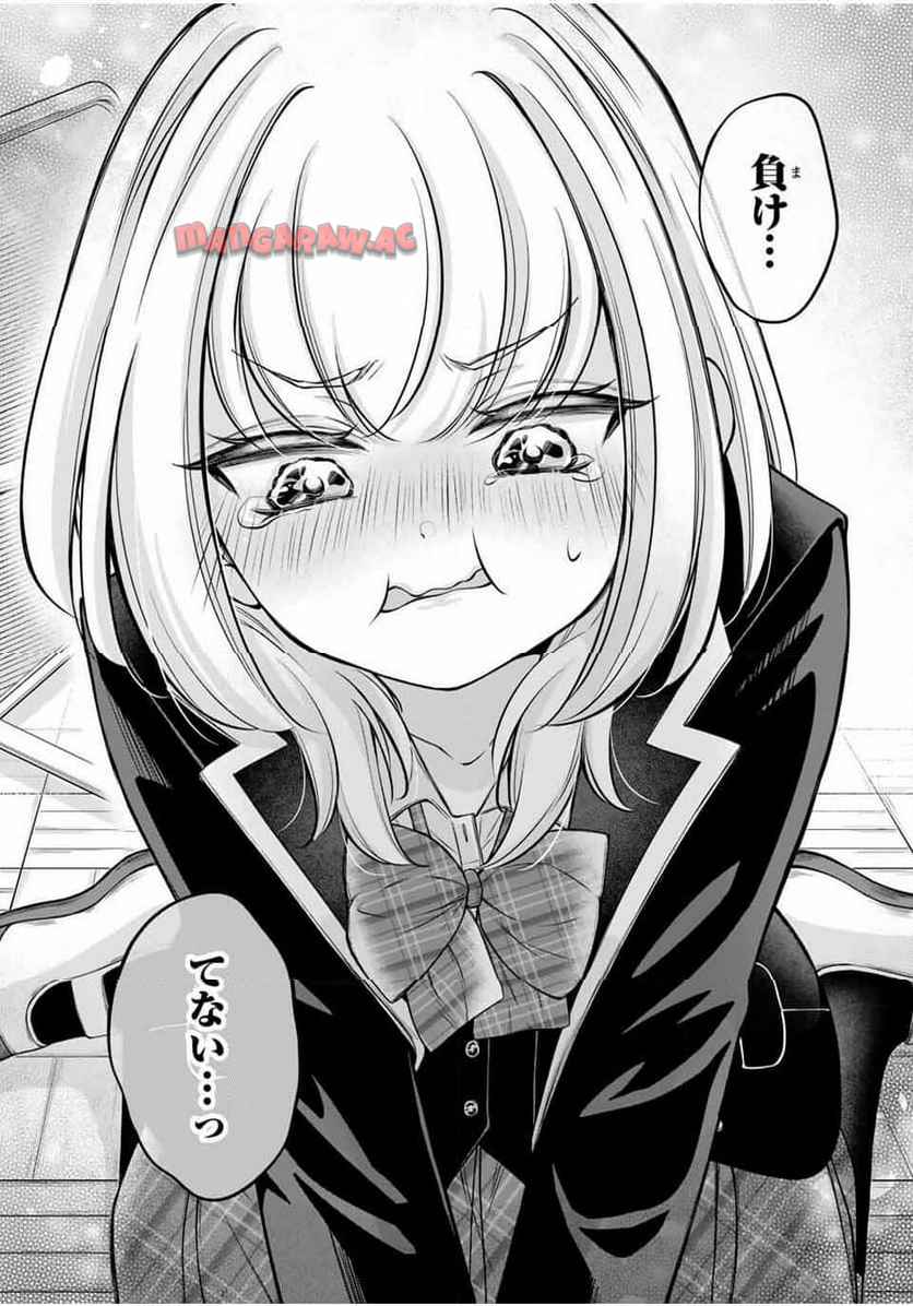 27