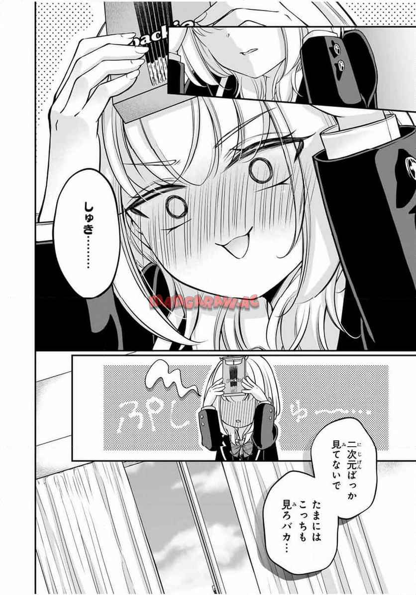 30