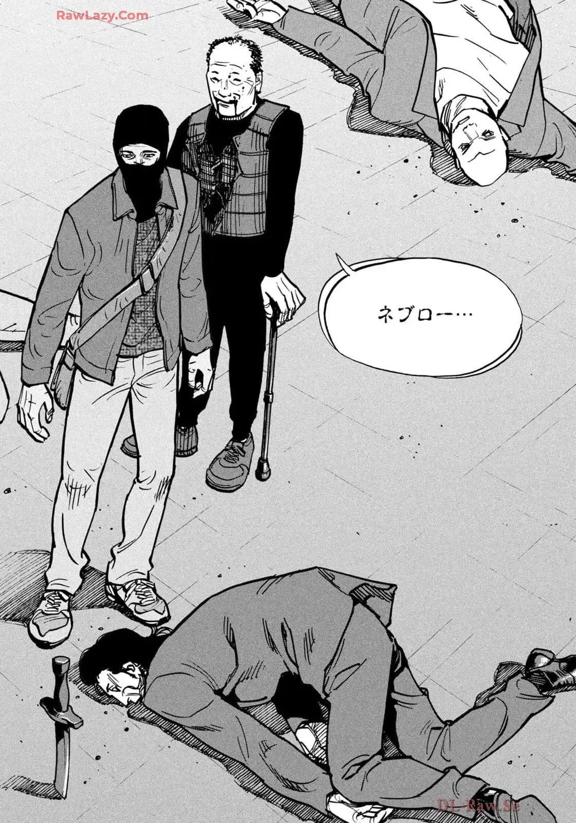 平和の国の島崎へ - raw - 第89話 - https://jppp.mangajikan.cc/jppp/05311825/hfucbcmbui1.webp