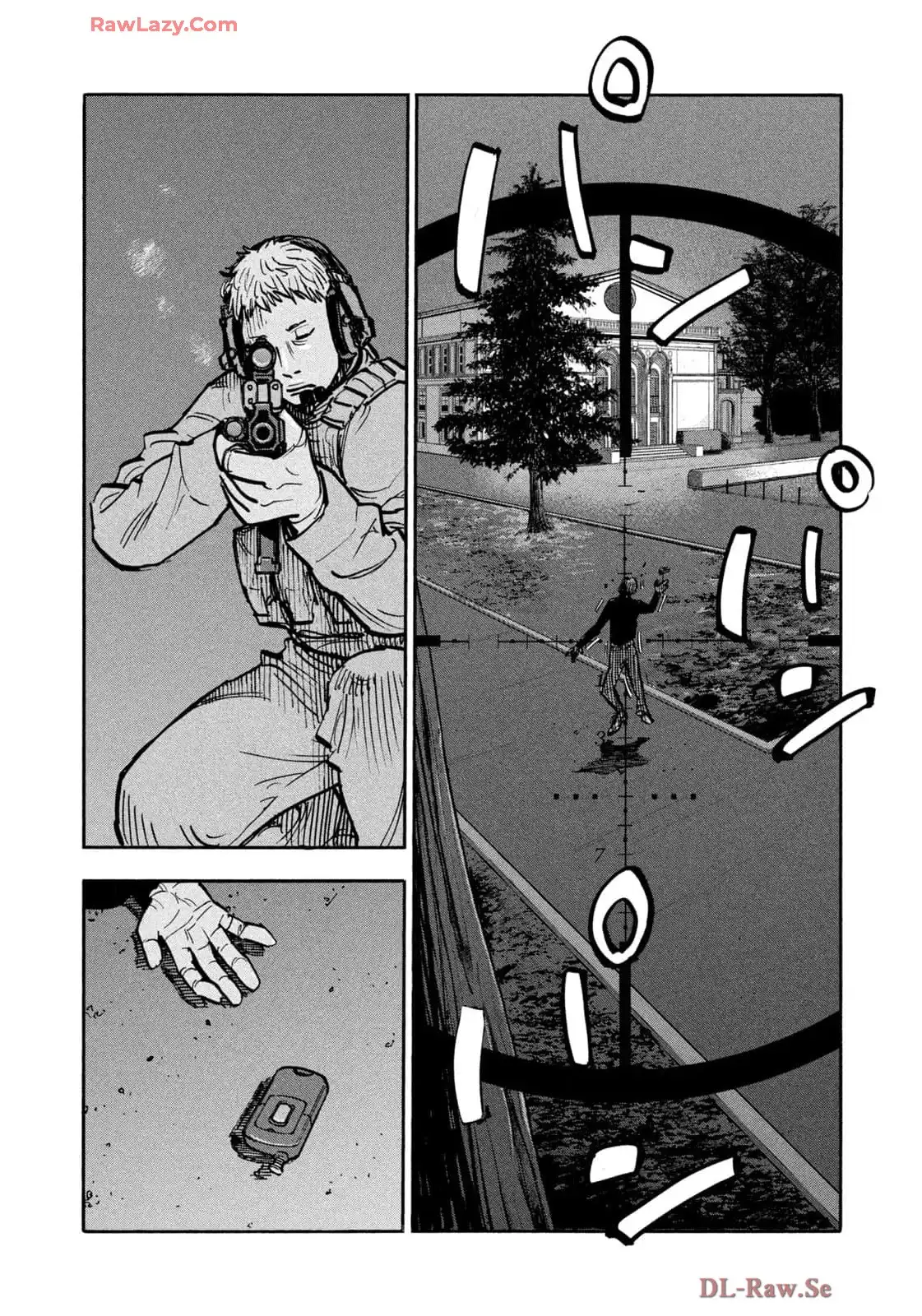 平和の国の島崎へ - raw - 第89話 - https://jppp.mangajikan.cc/jppp/05311825/ih5r0dge1c4.webp