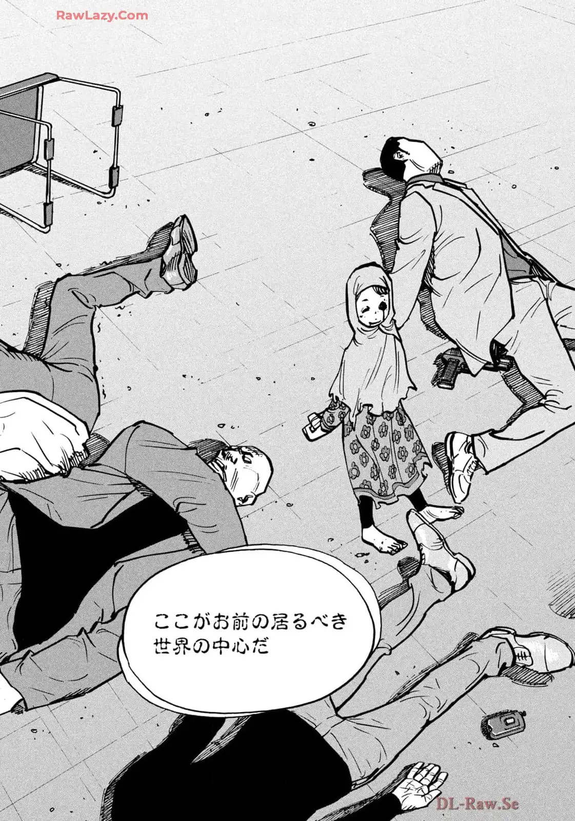 平和の国の島崎へ - raw - 第89話 - https://jppp.mangajikan.cc/jppp/05311825/madkloz4yqf.webp