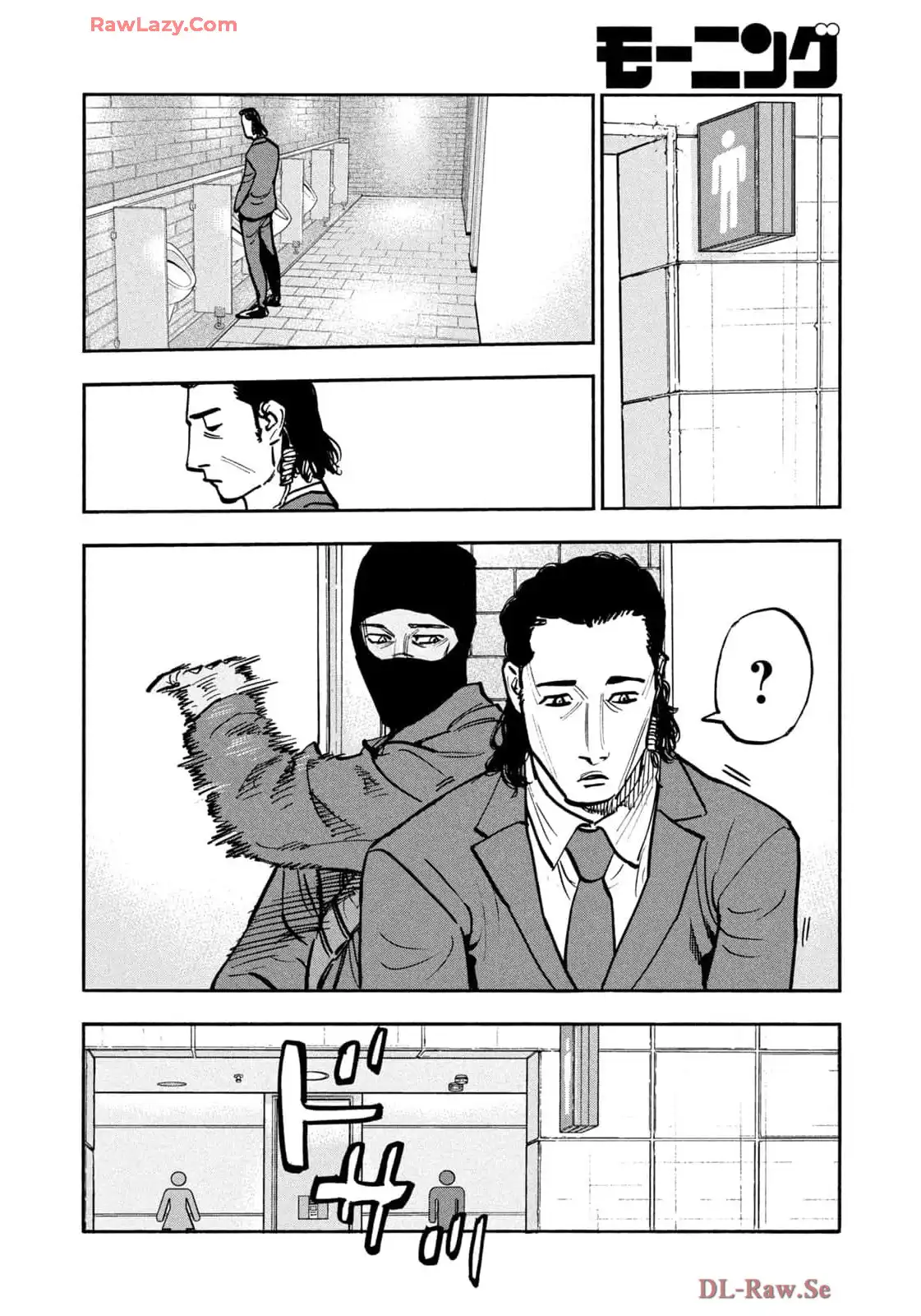 平和の国の島崎へ - raw - 第88話 - https://jppp.mangajikan.cc/jppp/05311833/yszno1d43tg.webp