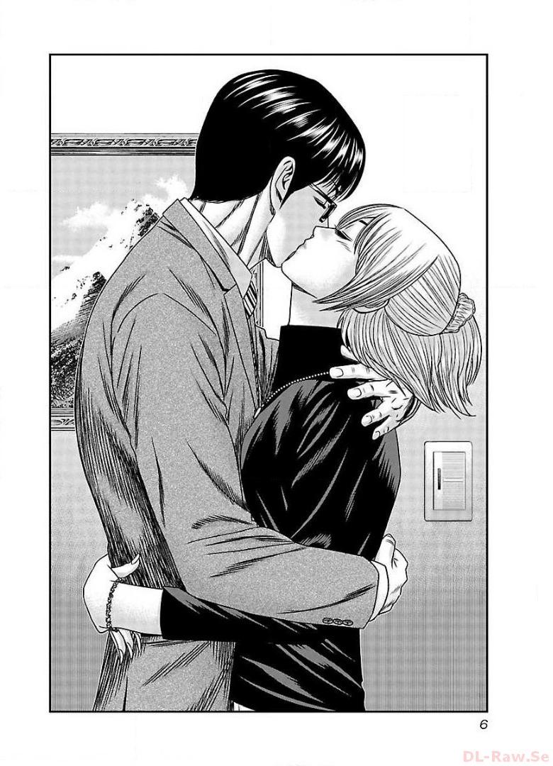 バウンサー - raw - 第62話 - https://jppp.mangajikan.cc/jppp/05311841/la2amfqswqx.jpg