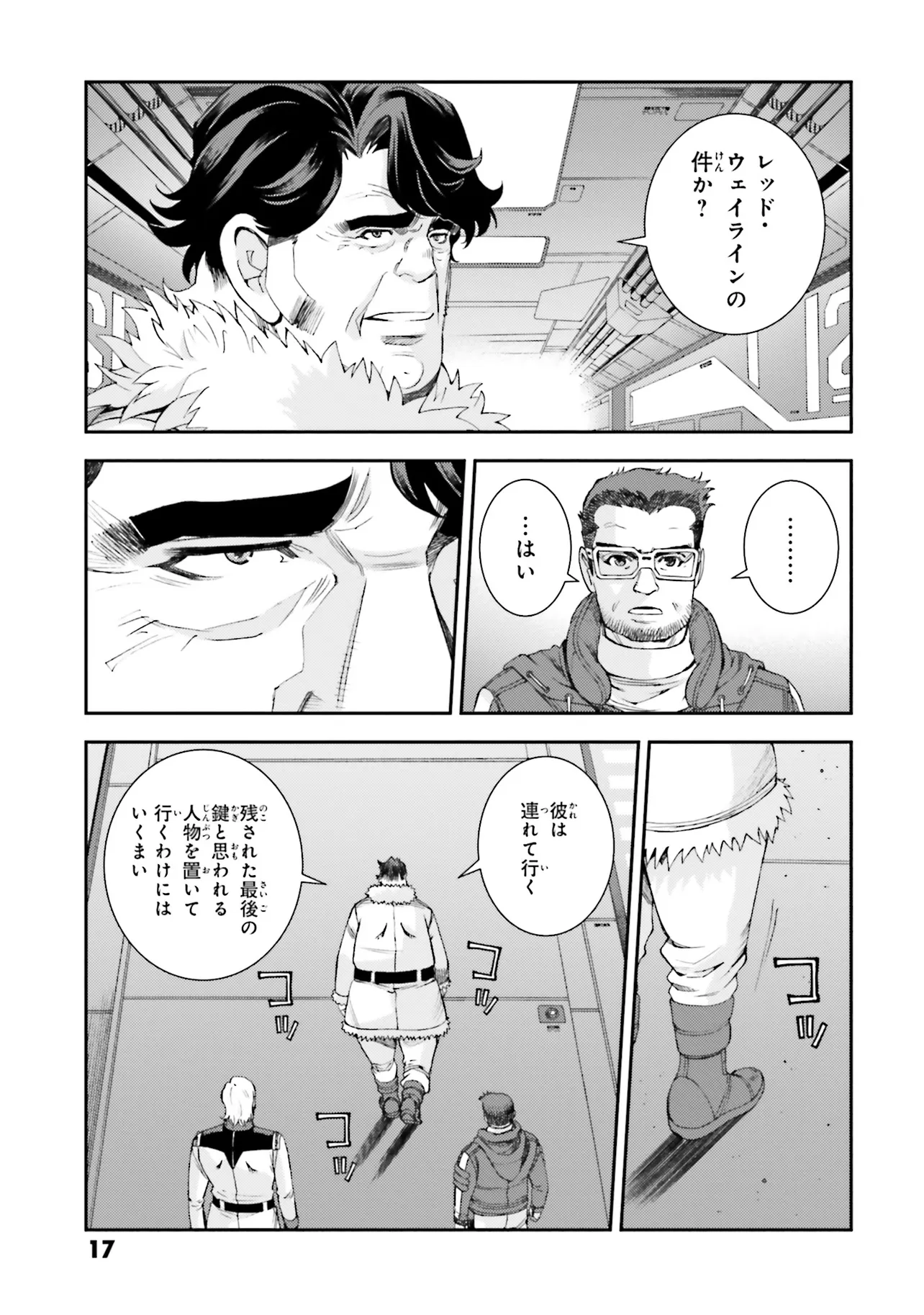 5.jpg