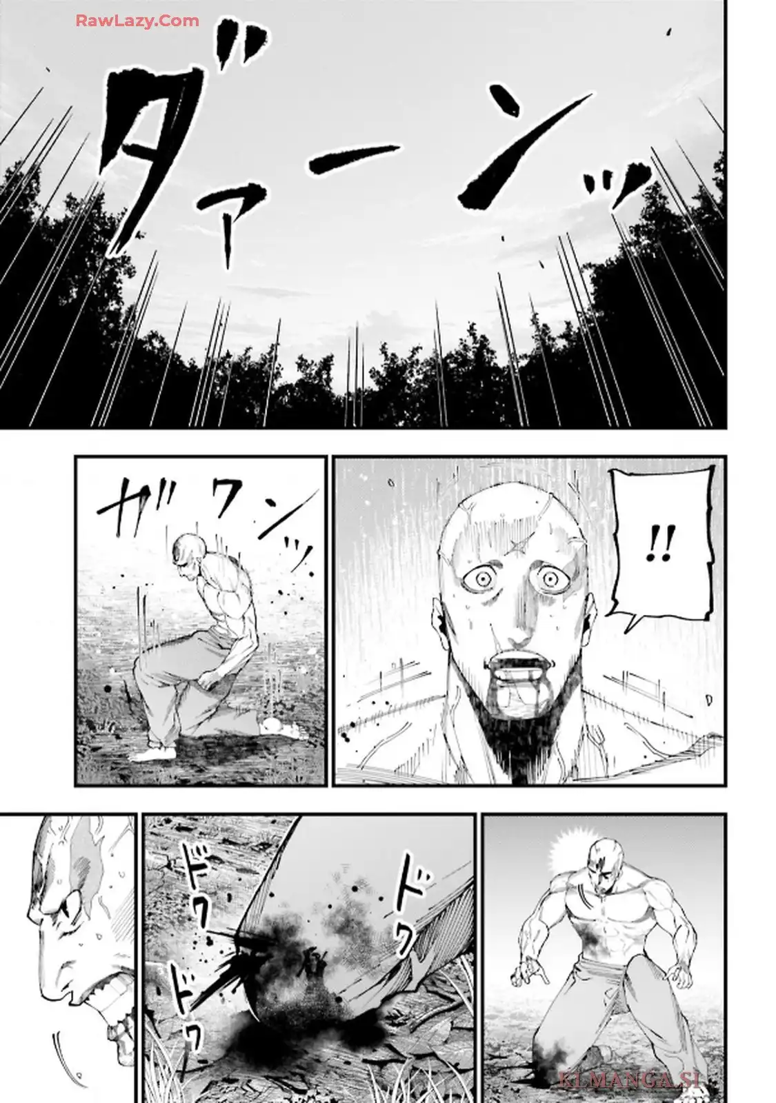 終末のワルキューレ奇譚 ジャック・ザ・リッパーの事件簿 第47話 - Page 23