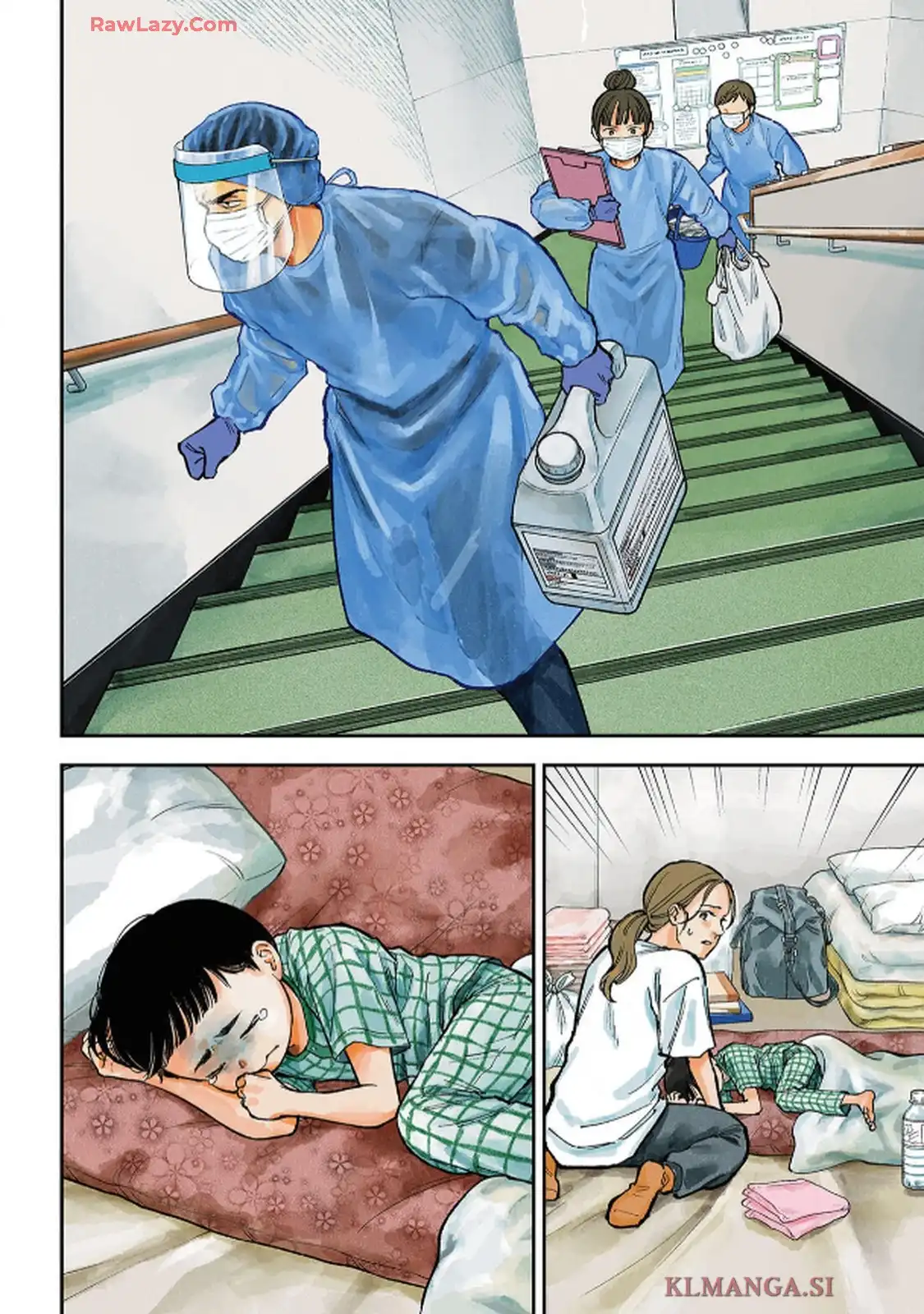 アンサングシンデレラ 病院薬剤師 葵みどり 第75話 - Page 4