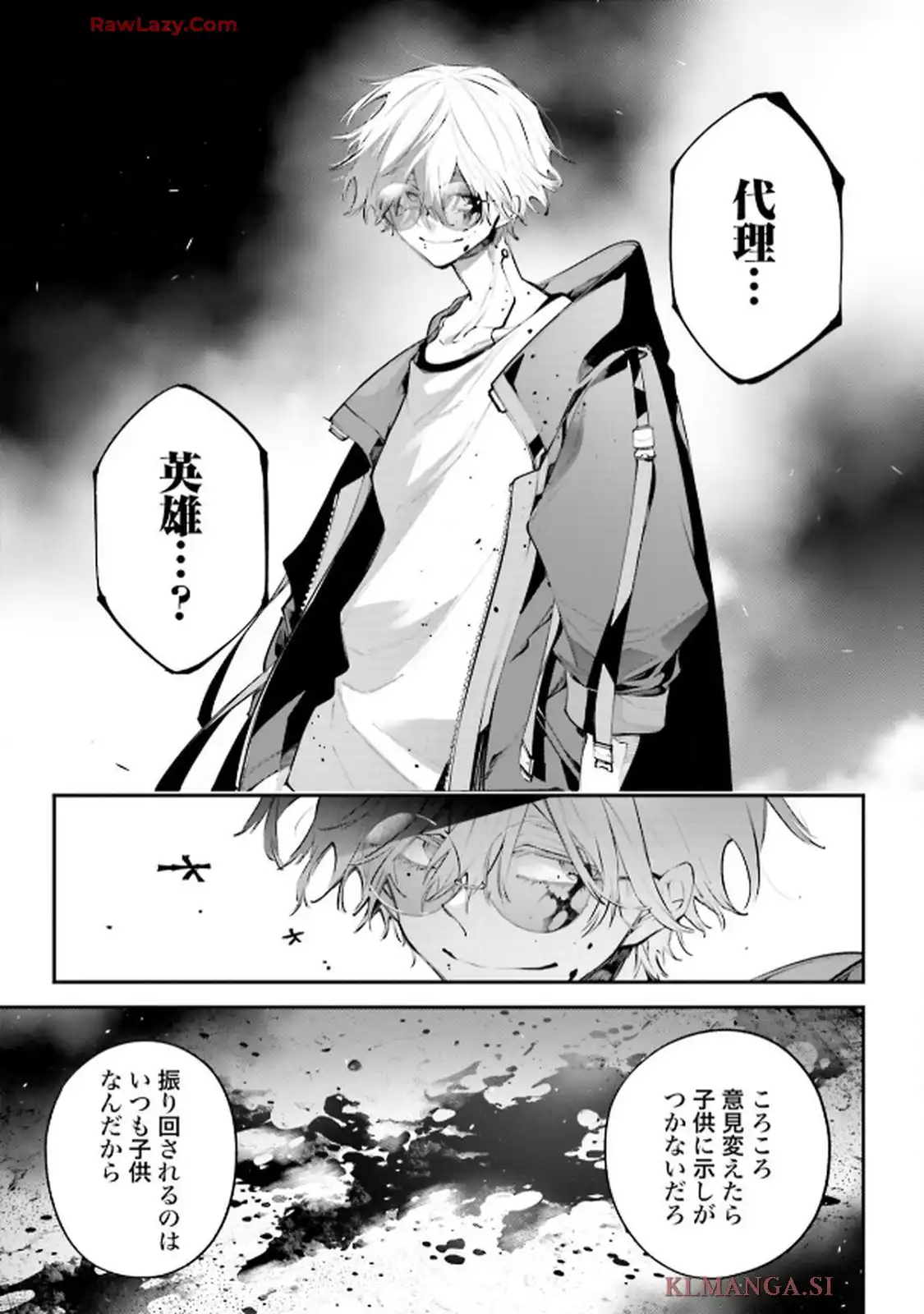 31