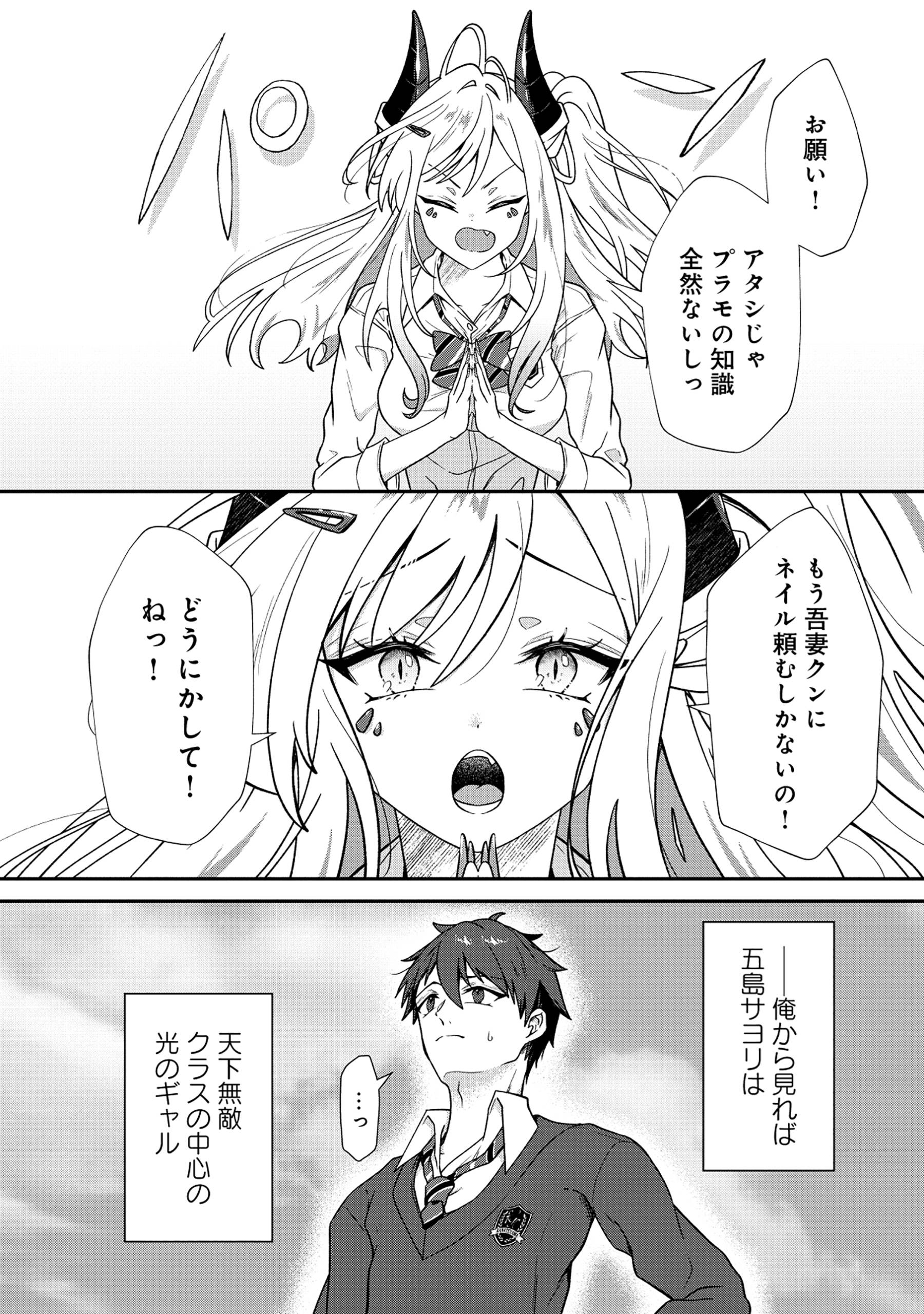 22