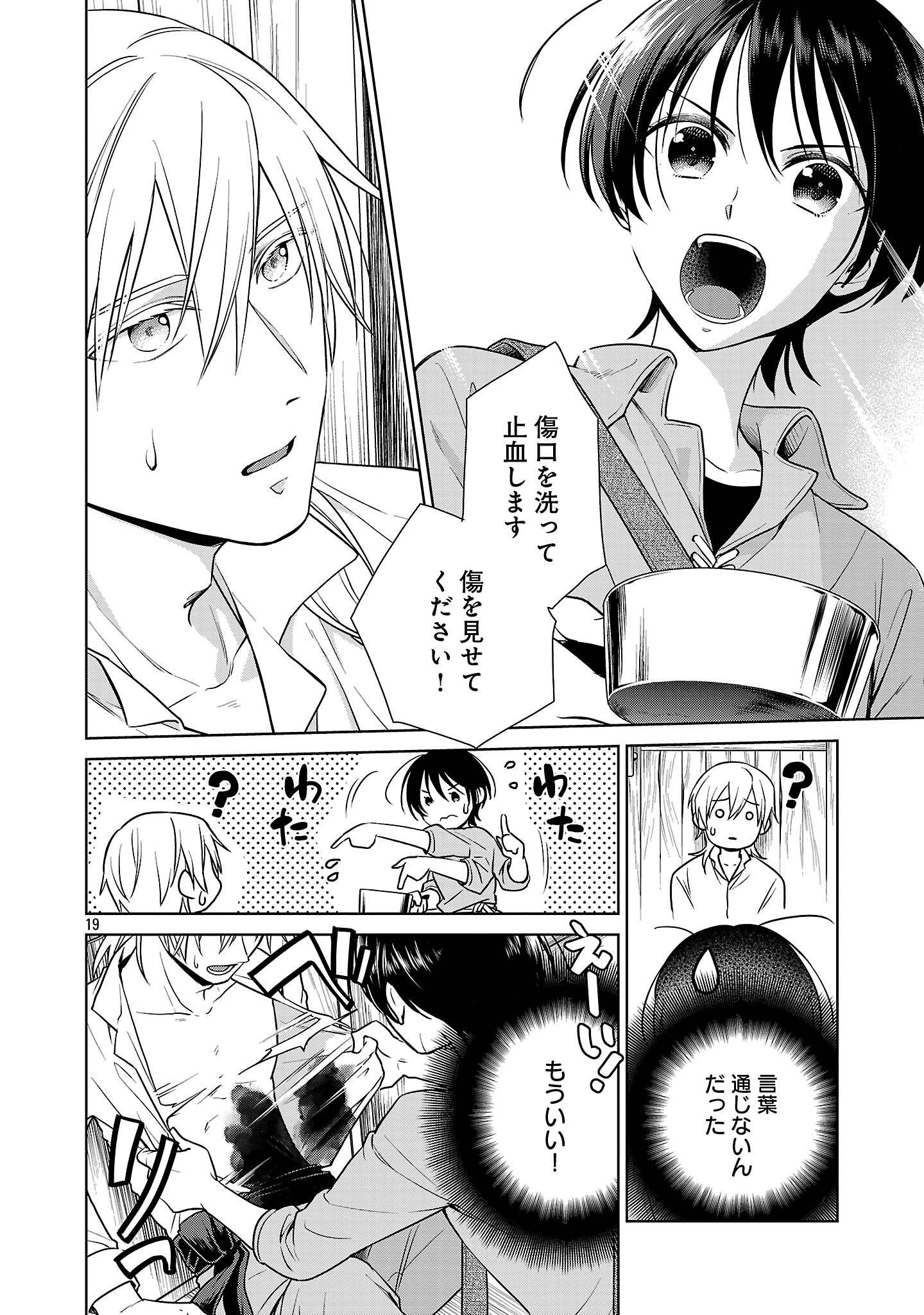 22