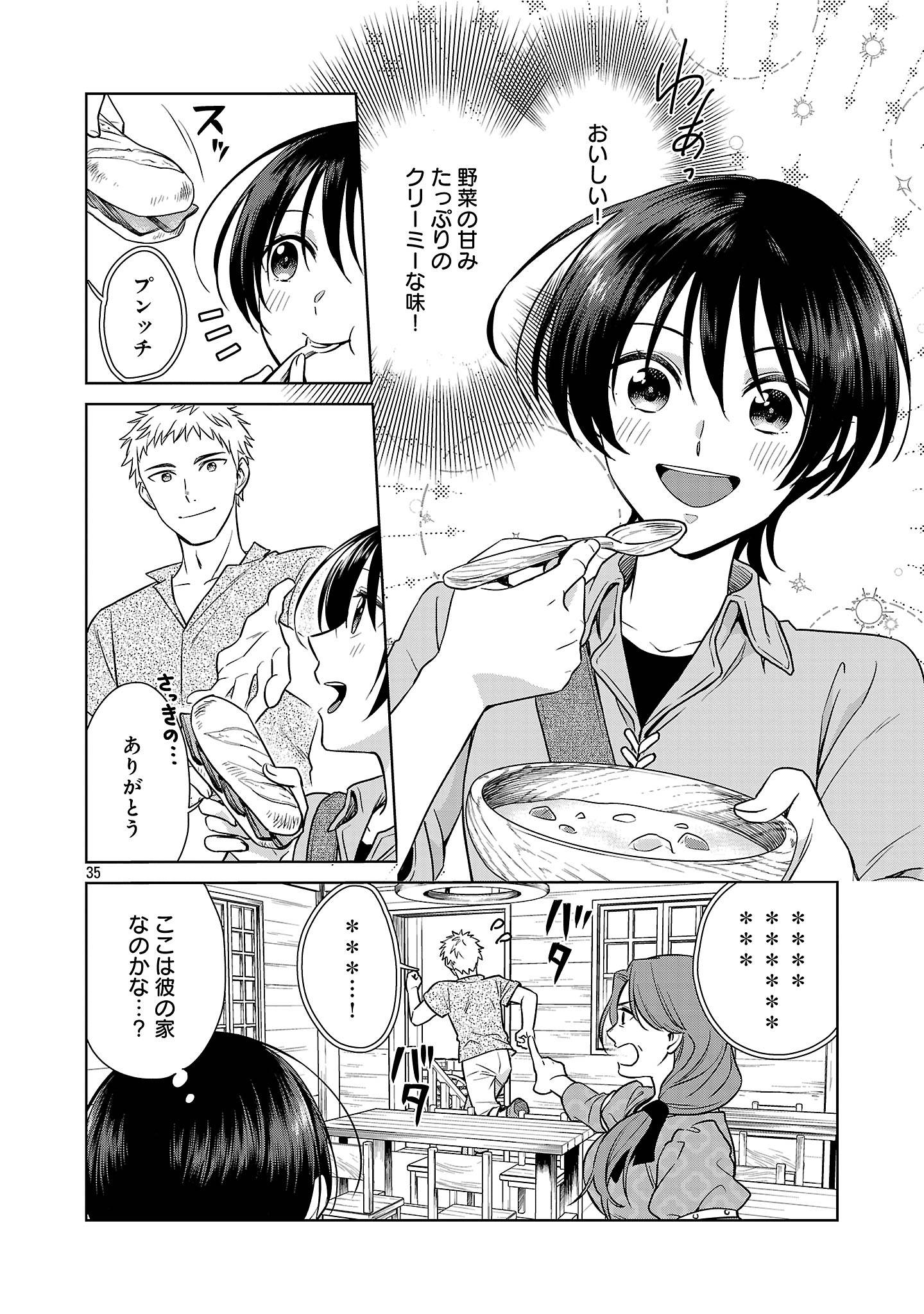 38