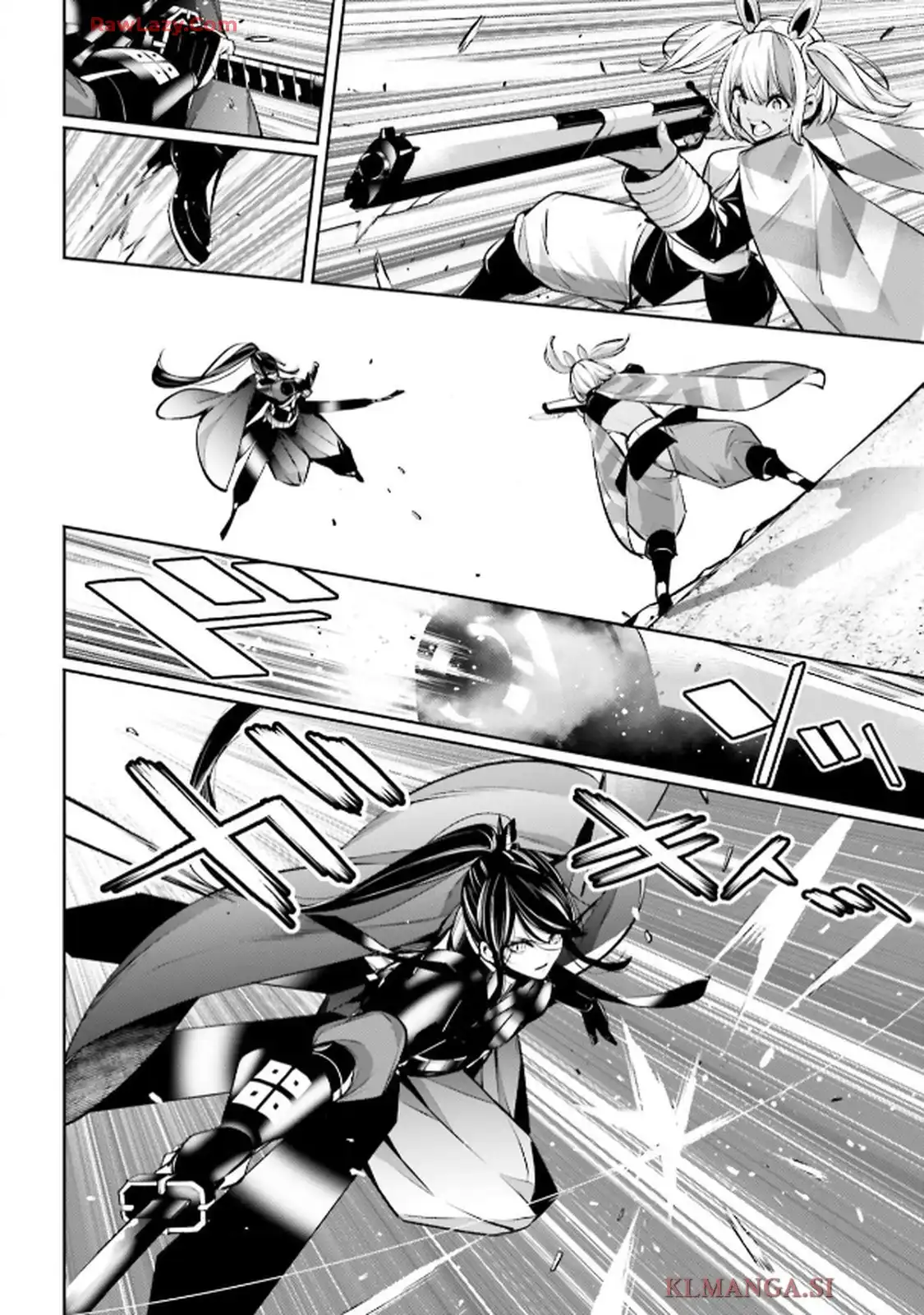 魔女大戦 32人の異才の魔女は殺し合う 第55話 - Page 32