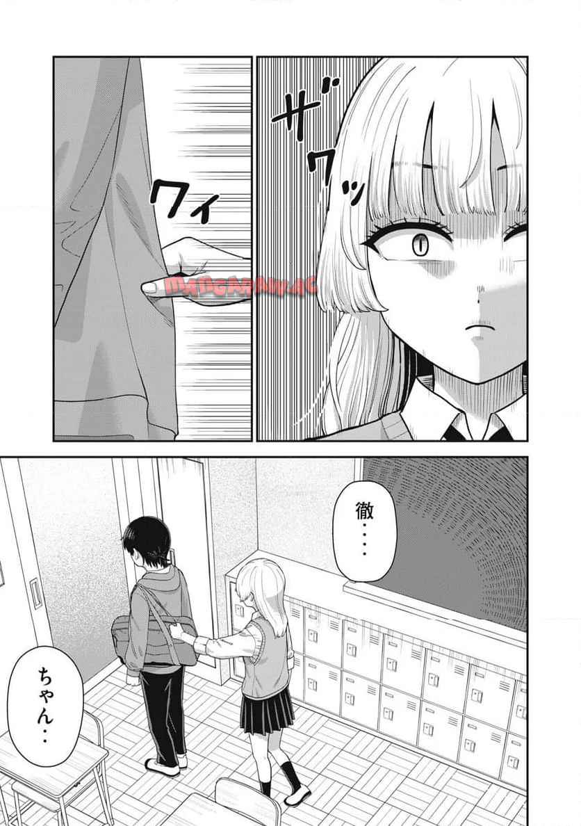 21