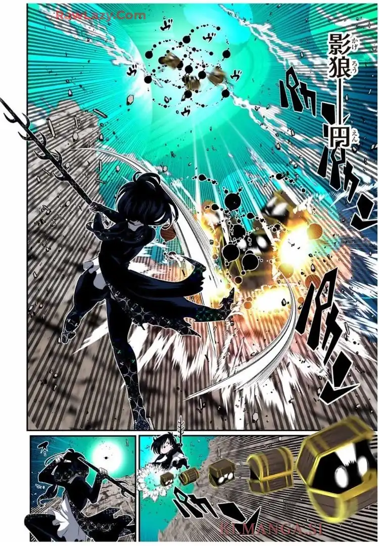 転生したら第七王子だったので、気ままに魔術を極めます - raw - 第203話 - https://jppp.mangajikan.cc/jppp/06012227/vie4hrmdbo3.webp