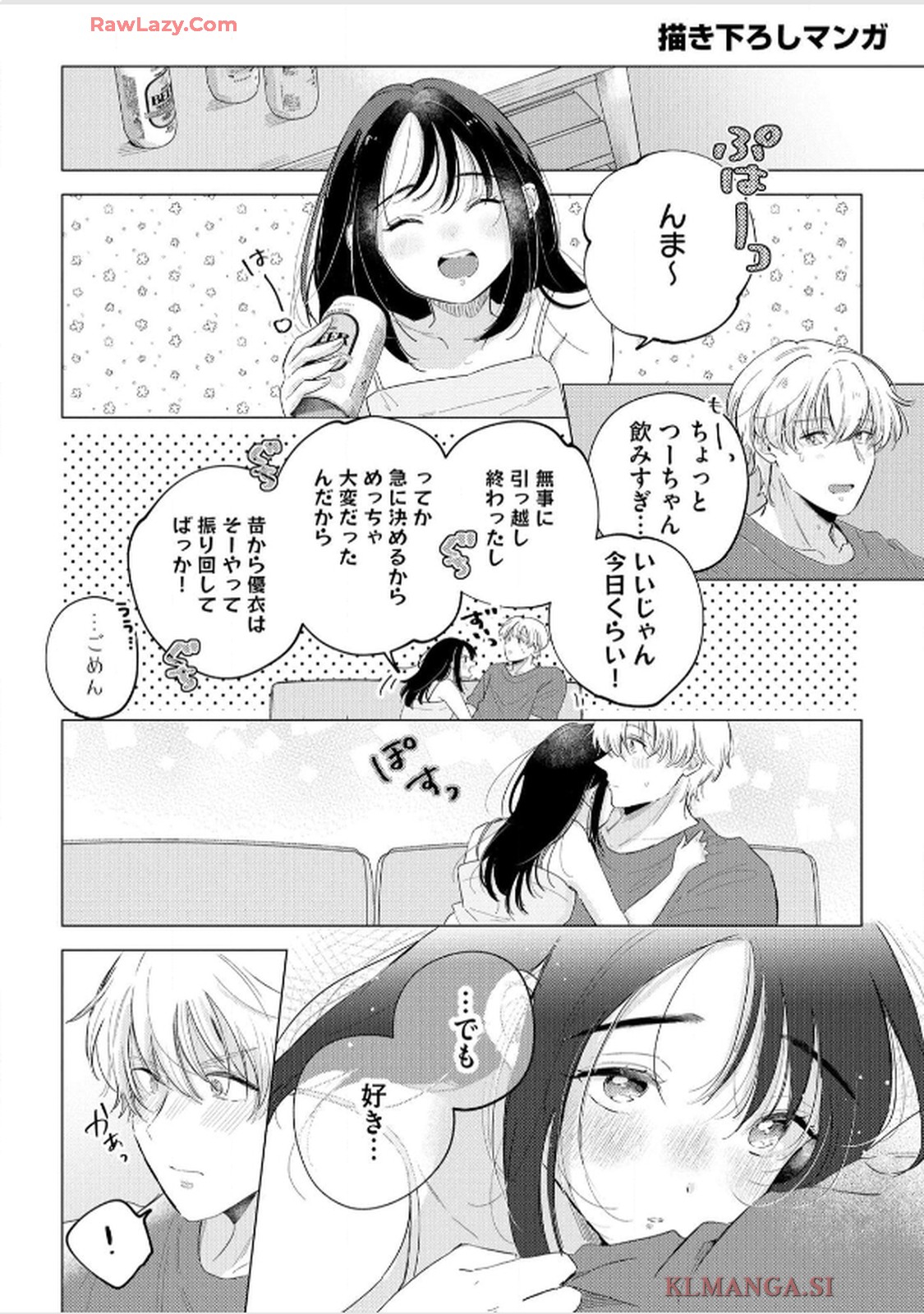 29