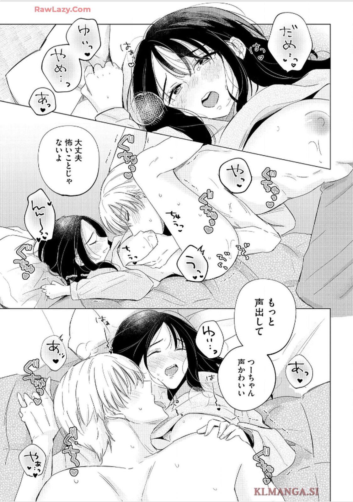 37