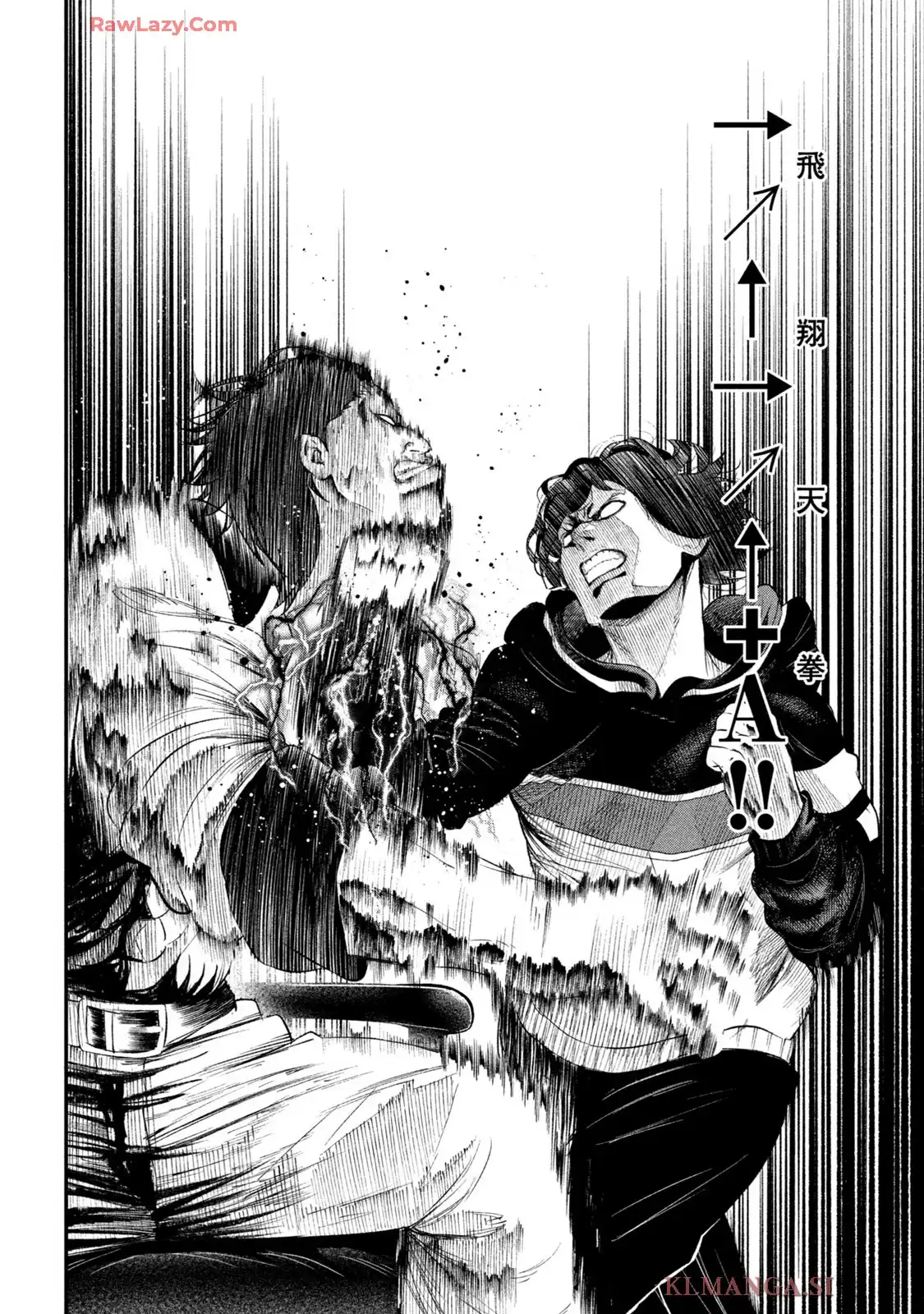 無職格闘-ニート・コンバット - raw - 第21話 - https://jppp.mangajikan.cc/jppp/06020411/x3h3ybc5tx3.webp