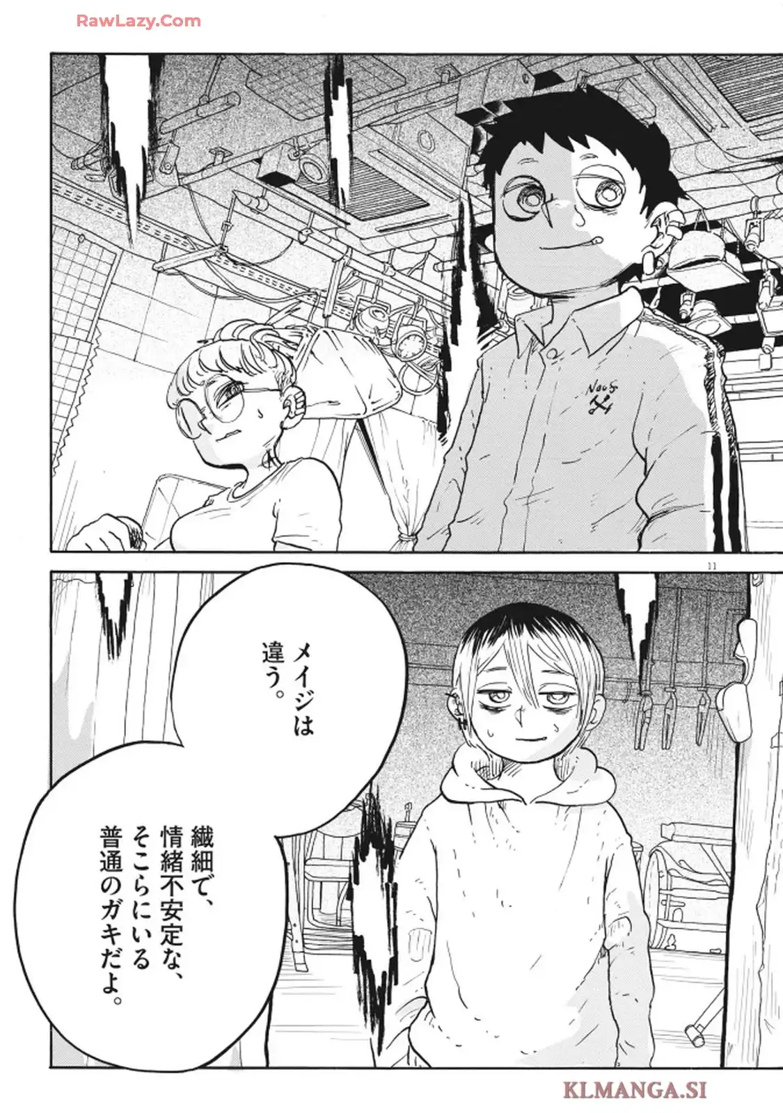11