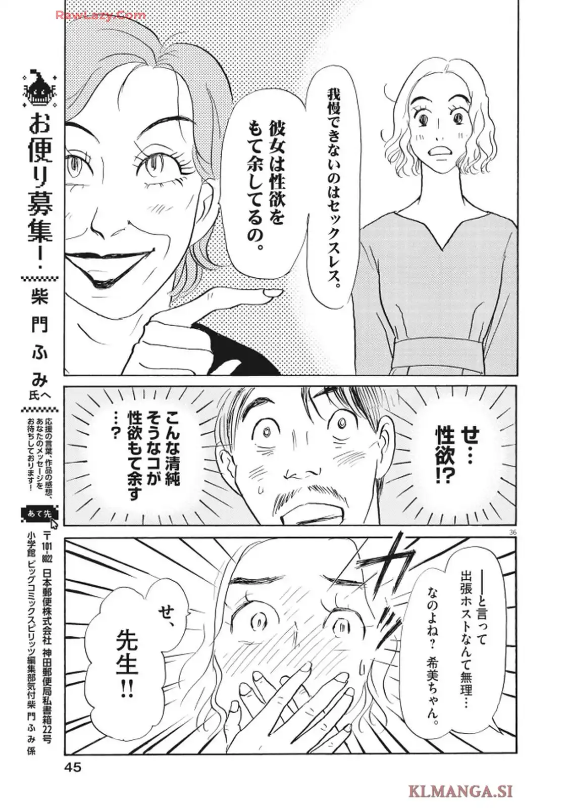 36
