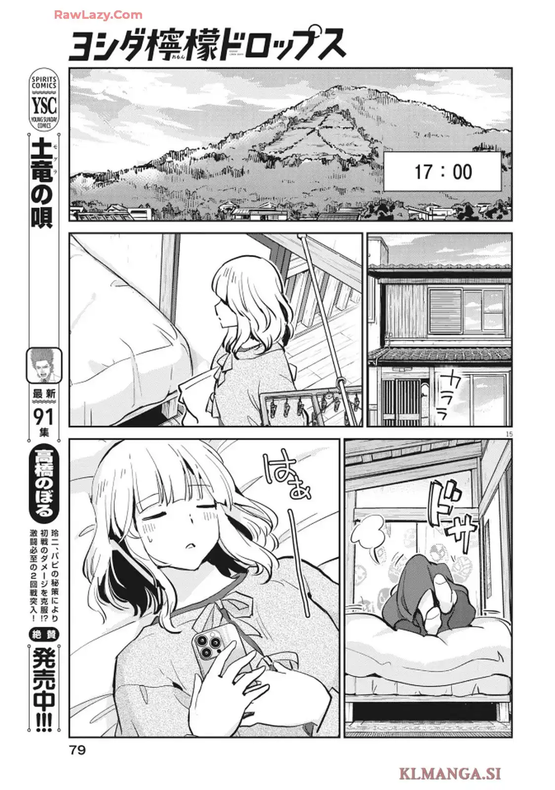15