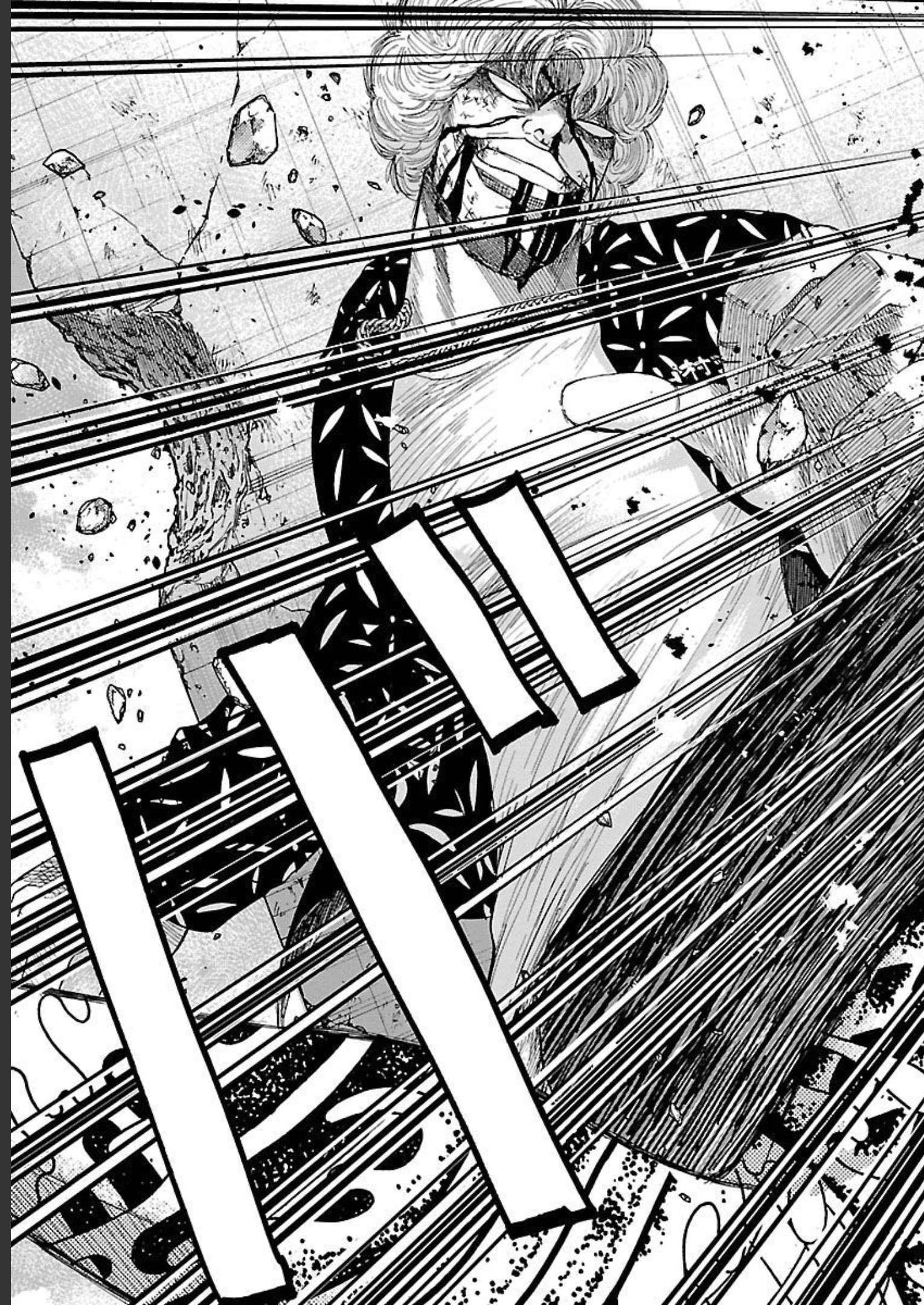 WORST外伝 グリコ 第85話 - Page 1