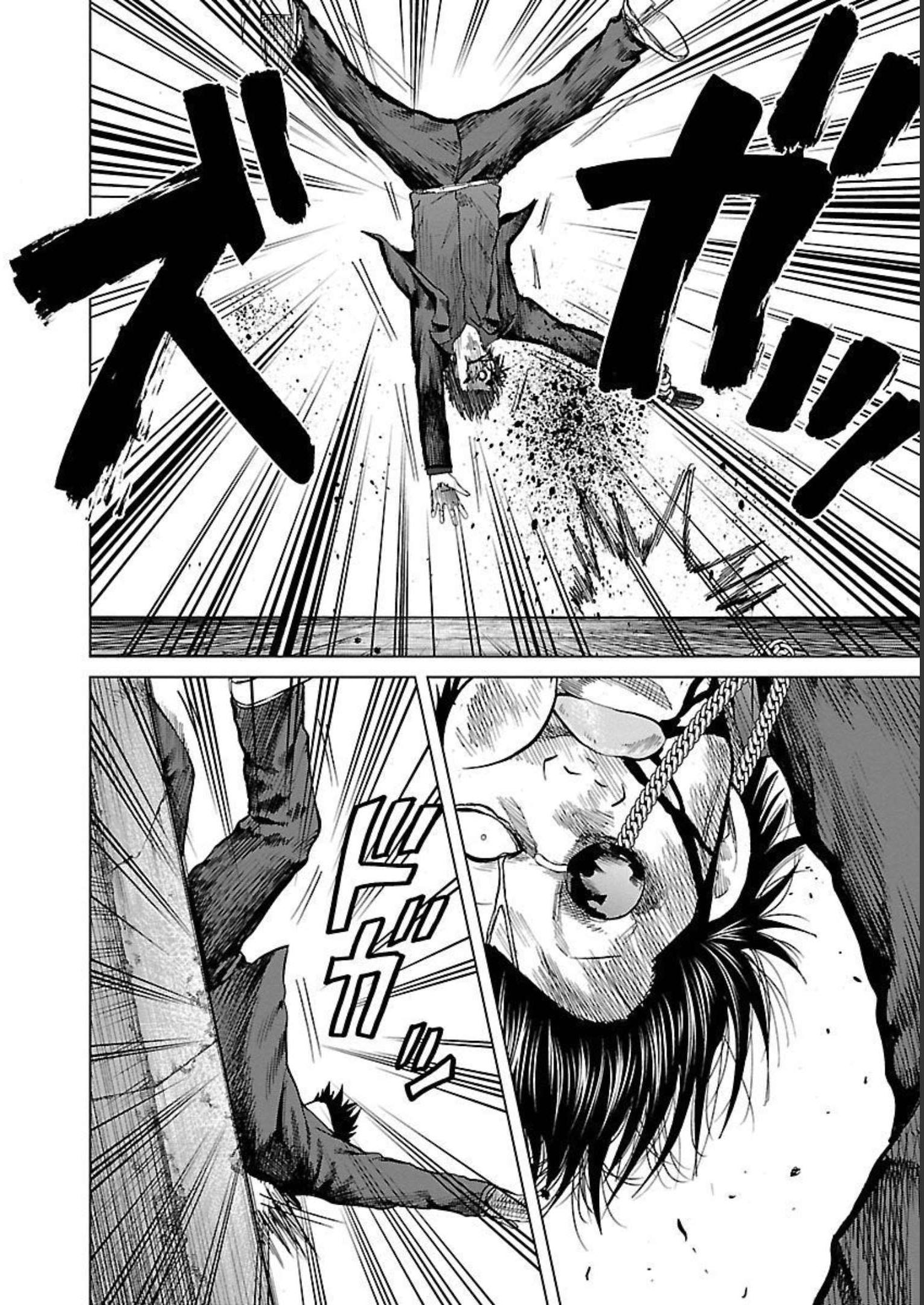 WORST外伝 グリコ 第82話 - Page 4