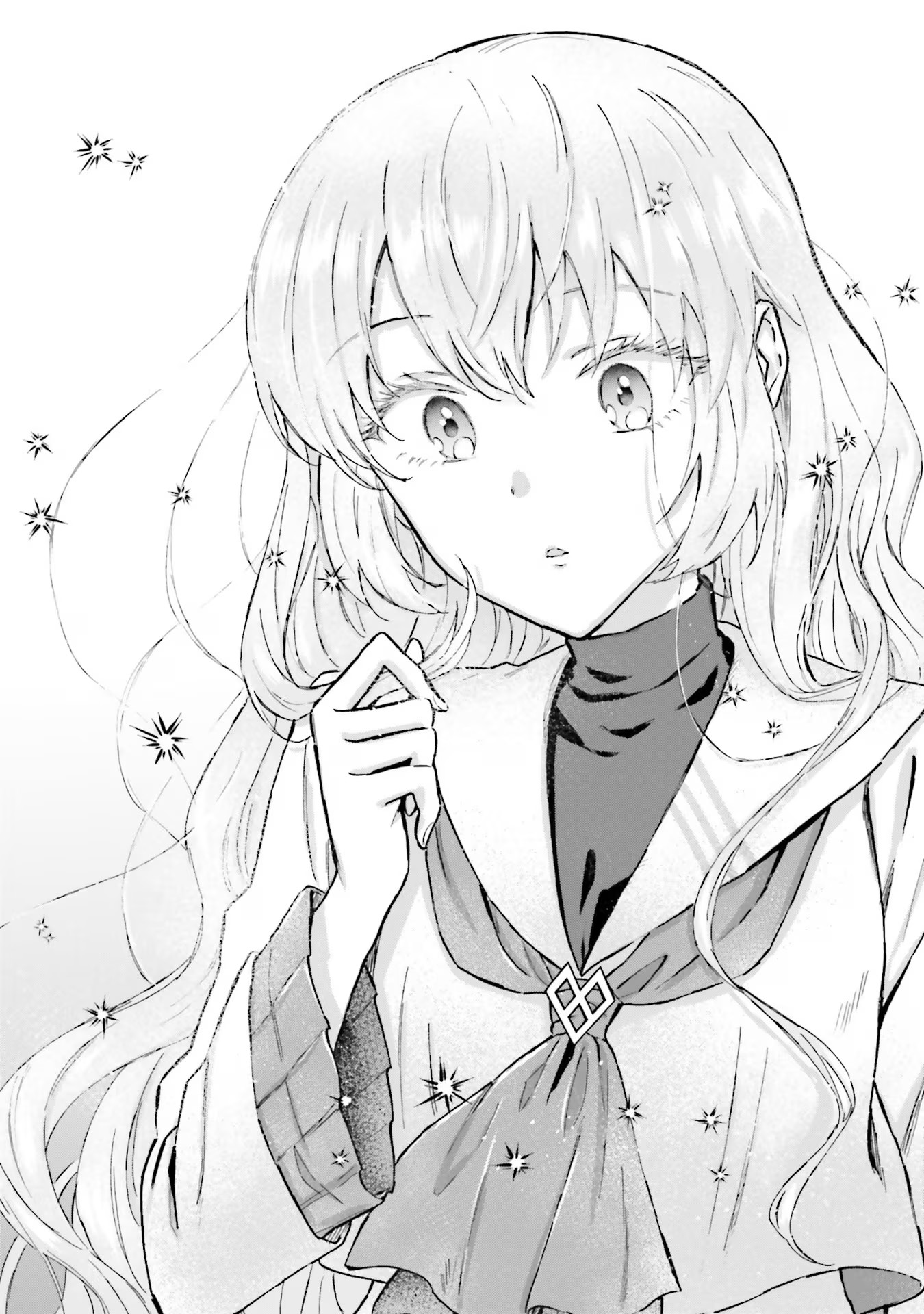 シャバの「普通」は難しい 第47話 - Page 4