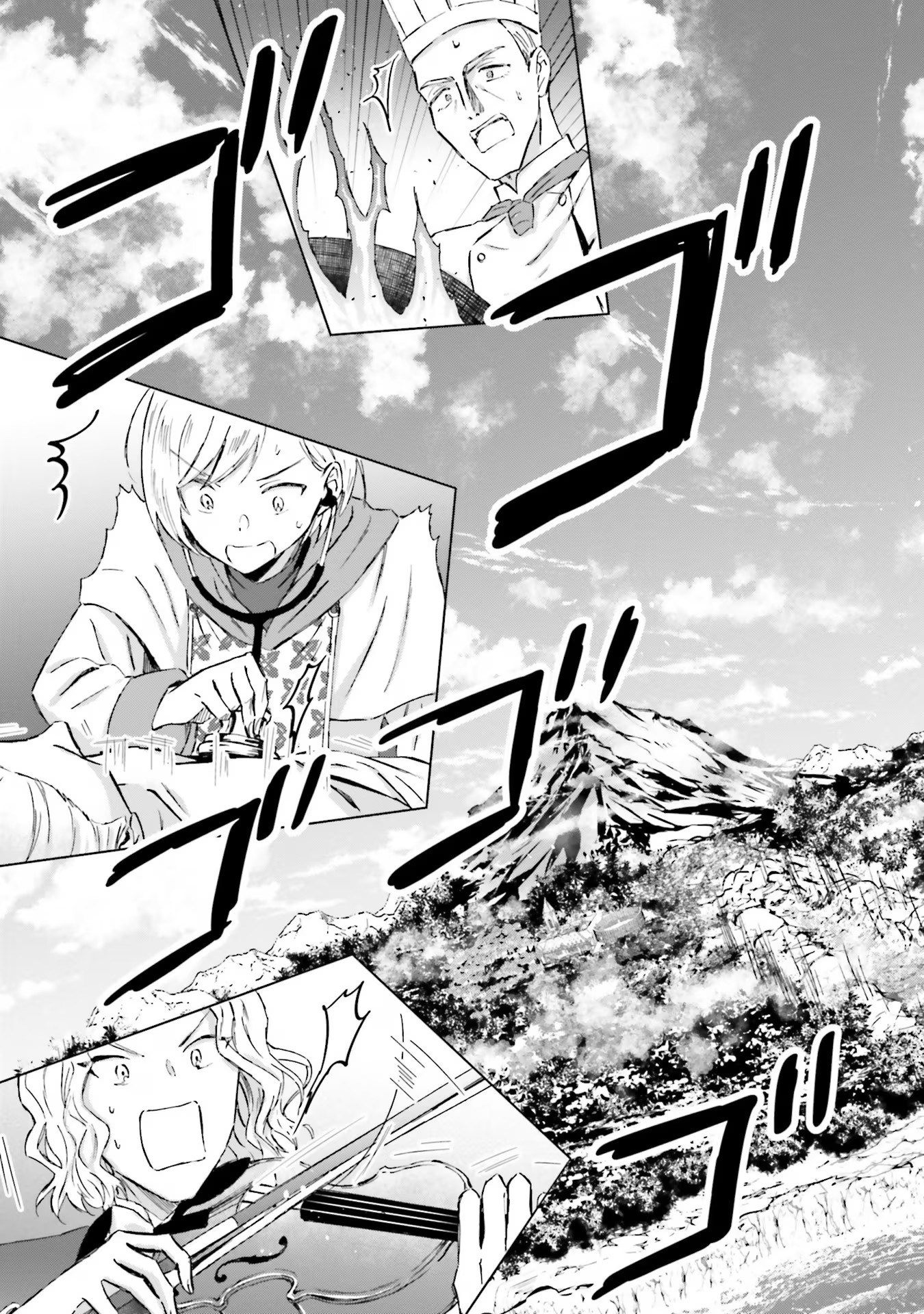 シャバの「普通」は難しい 第47話 - Page 21