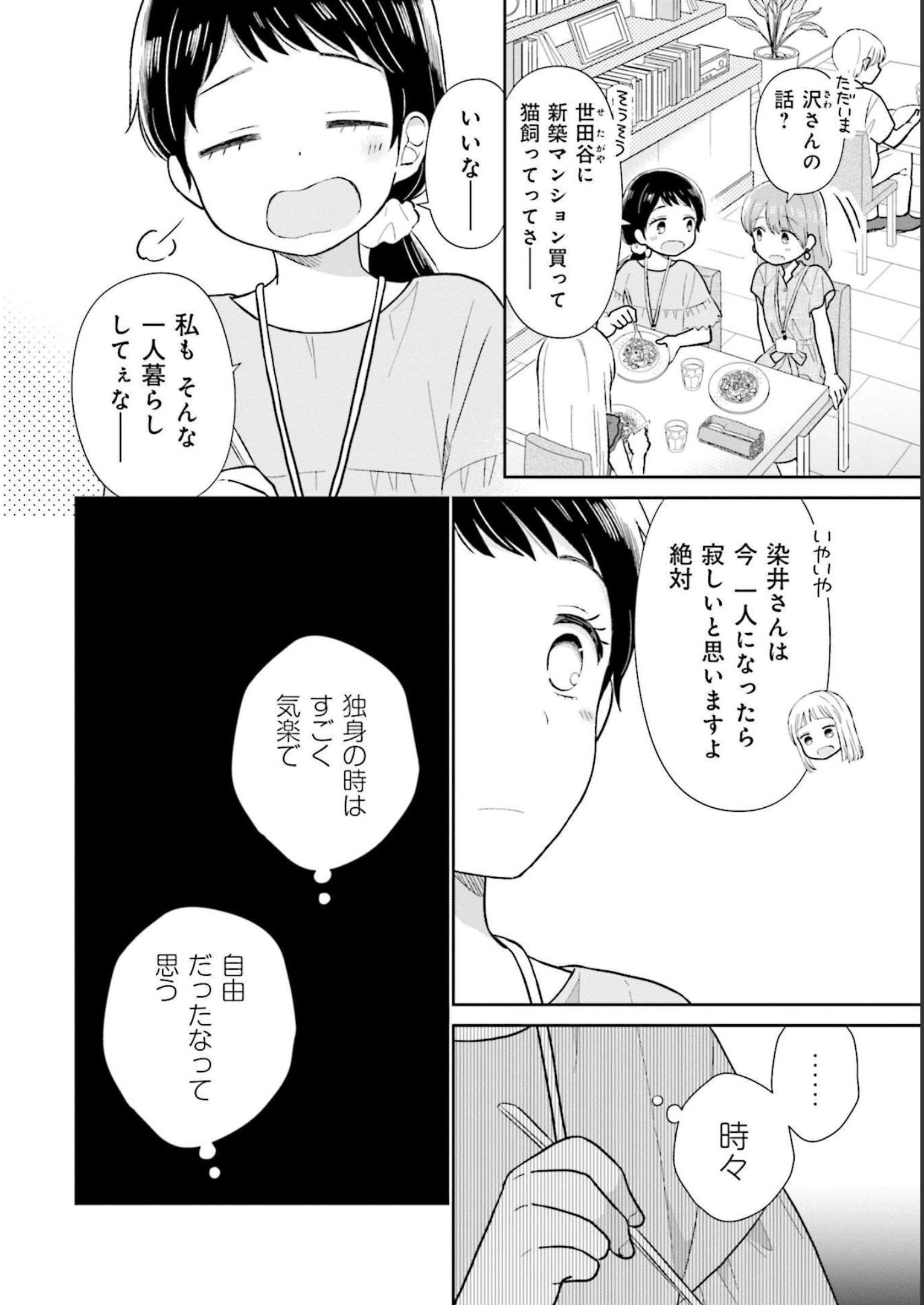 40