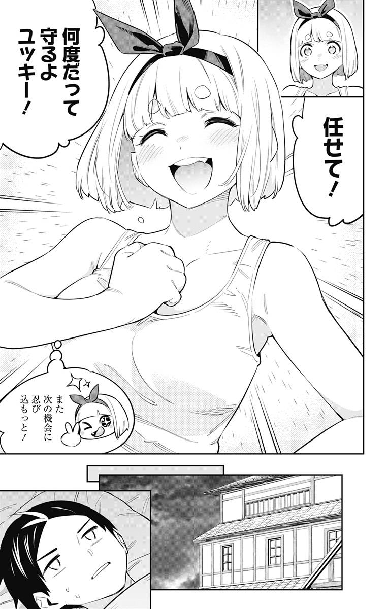 26