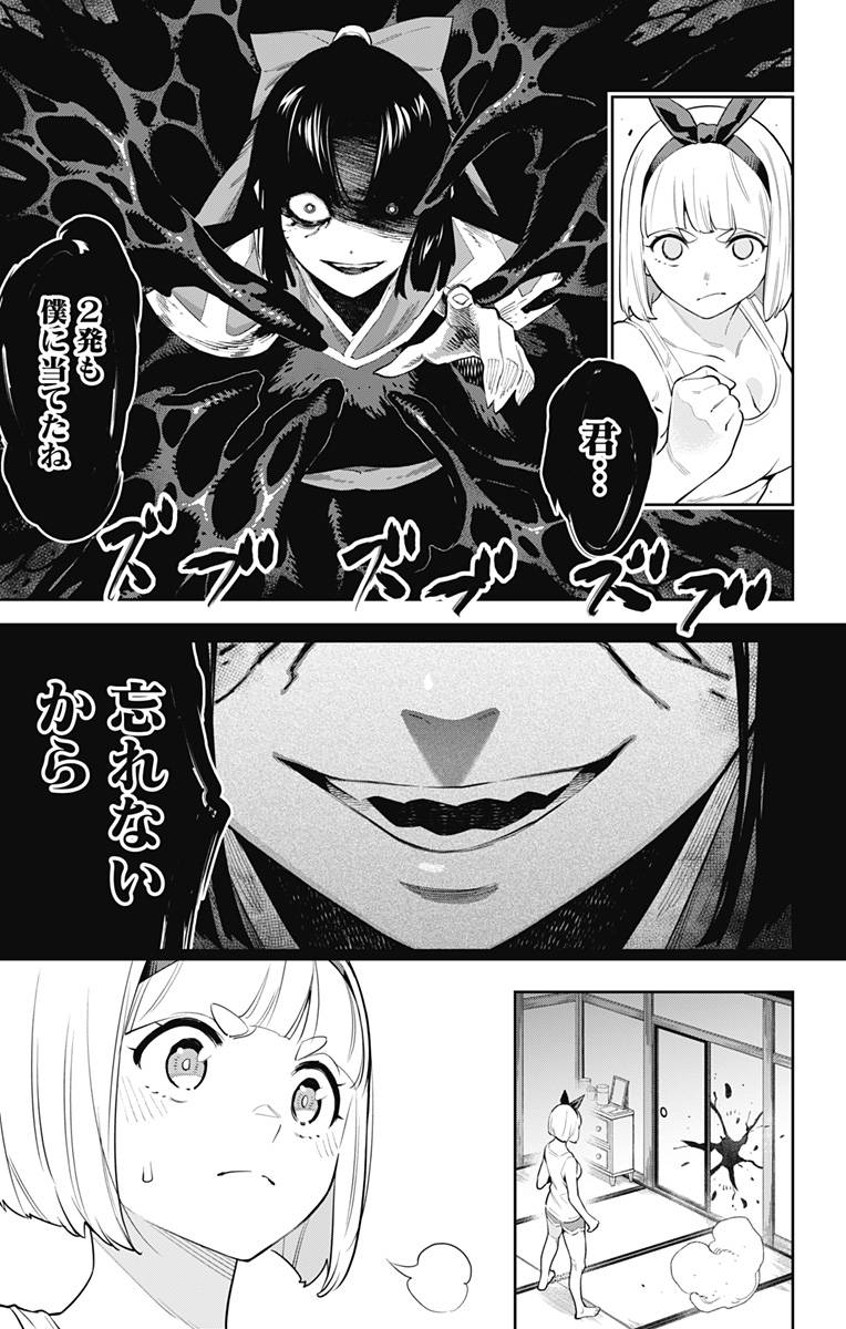 22