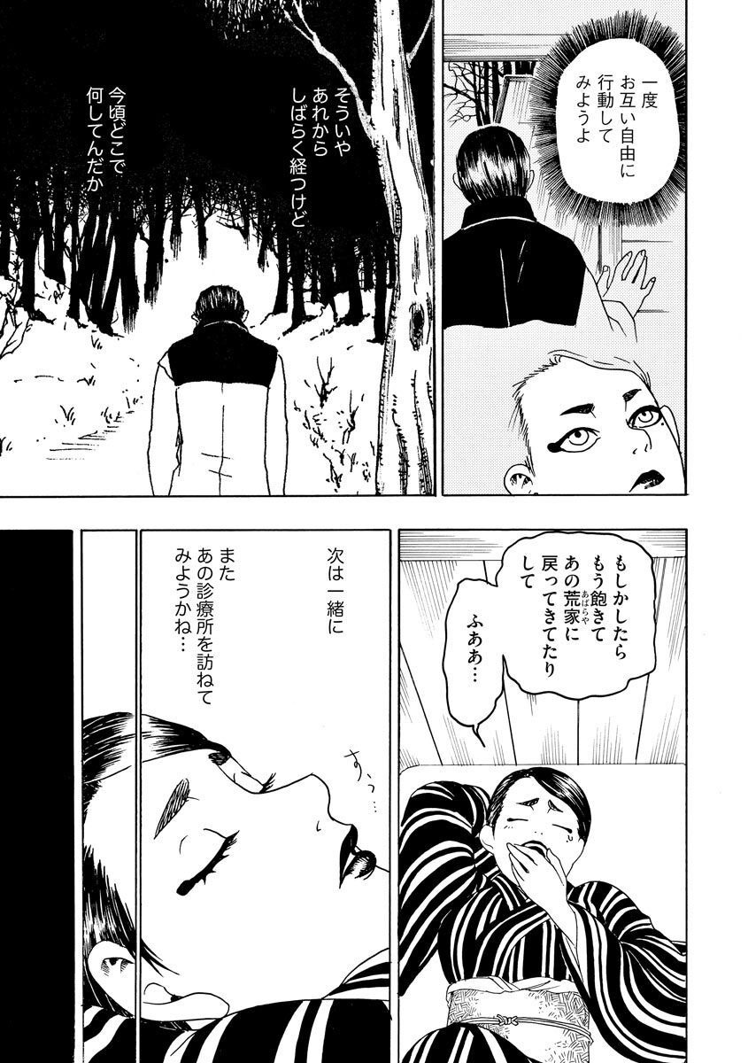 58