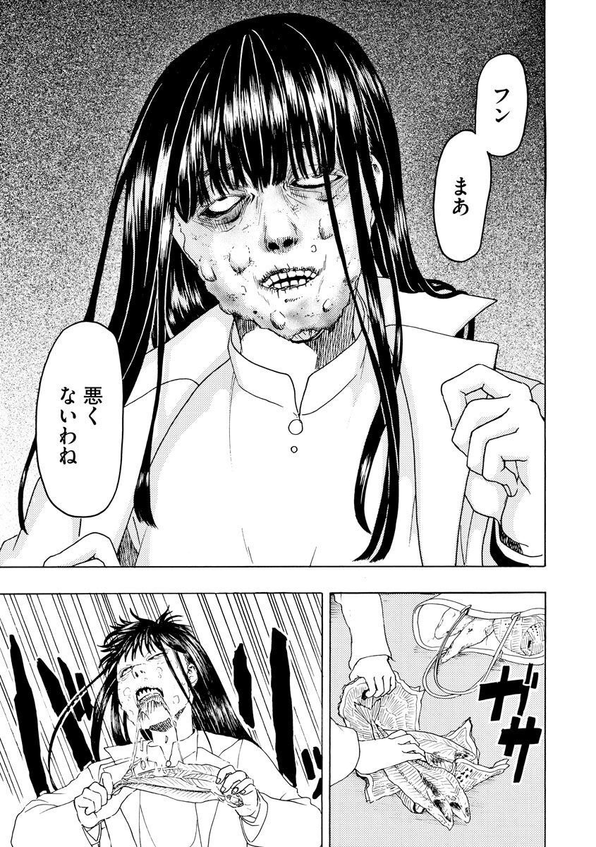 58