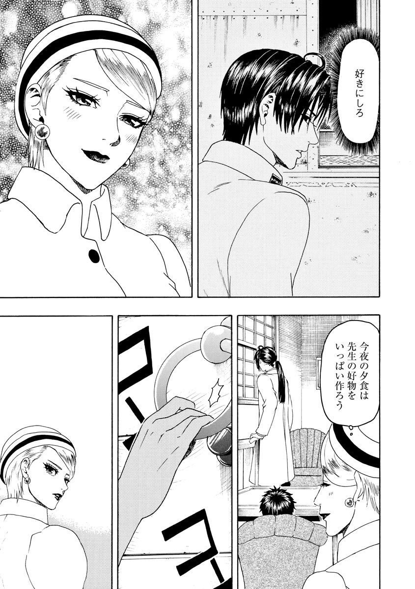 62