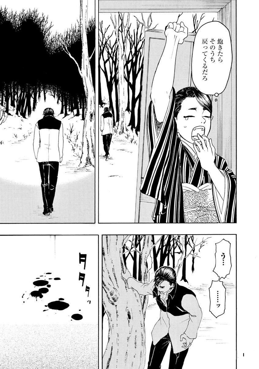 62