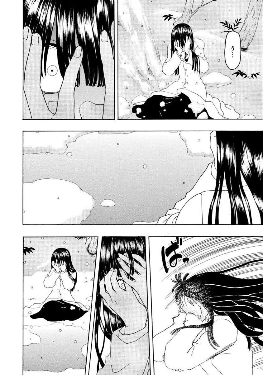 56