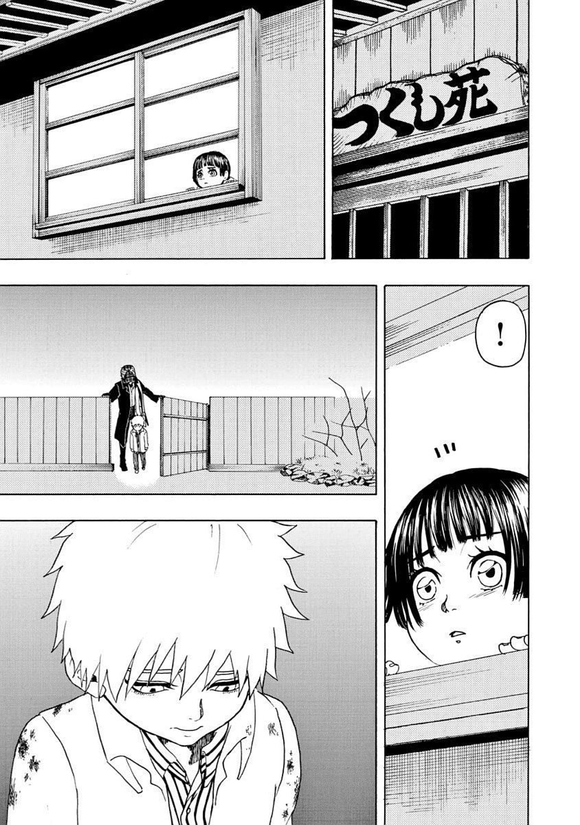 42