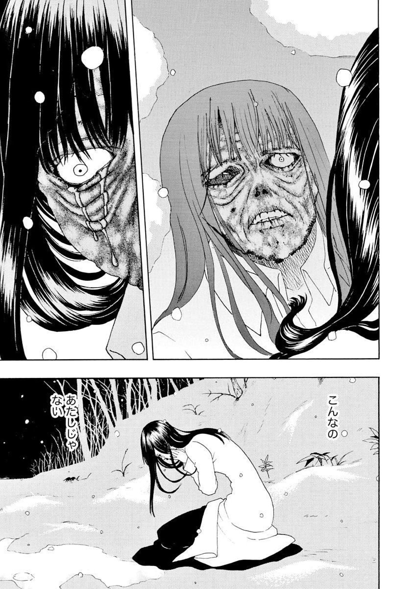 58