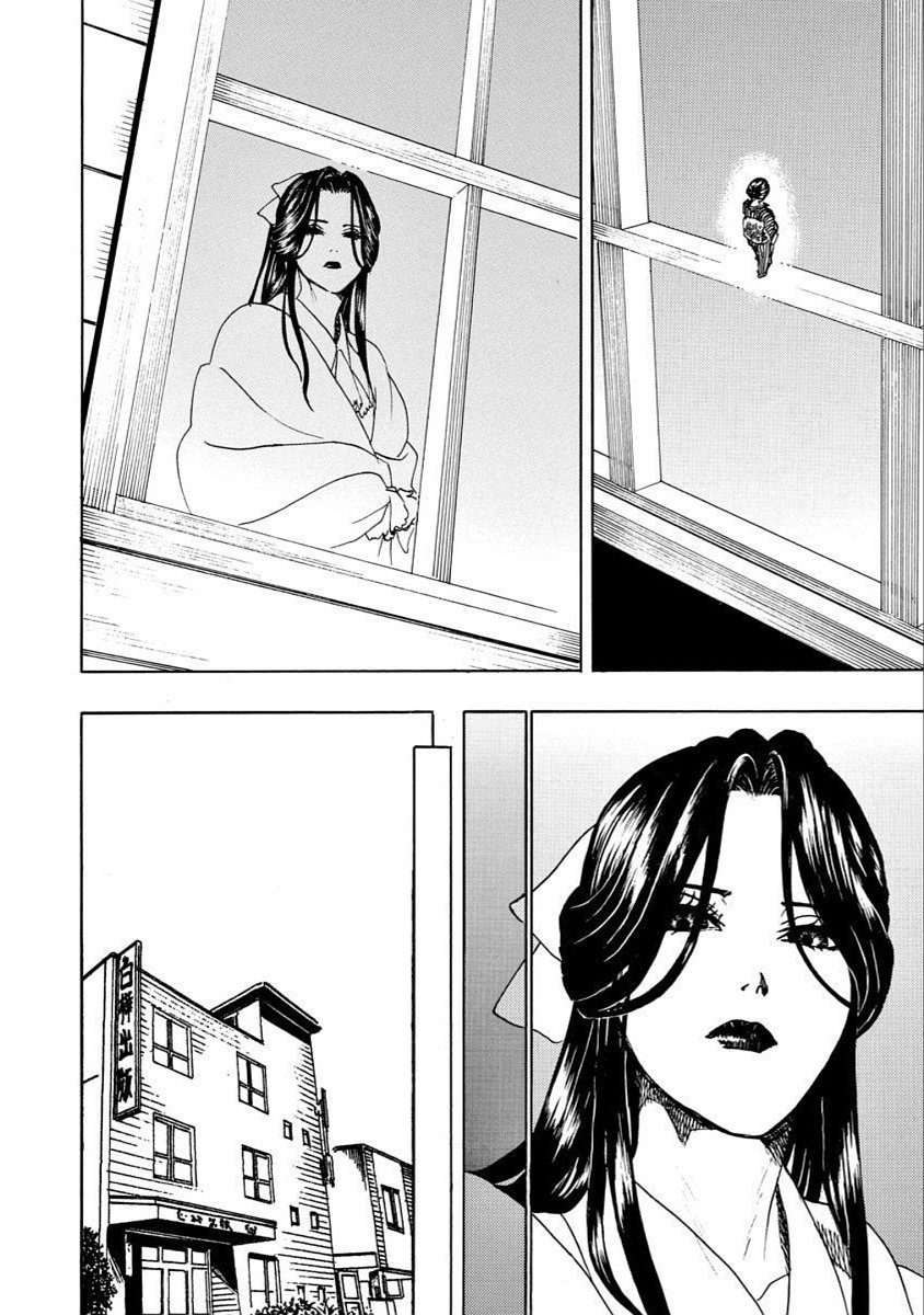 44