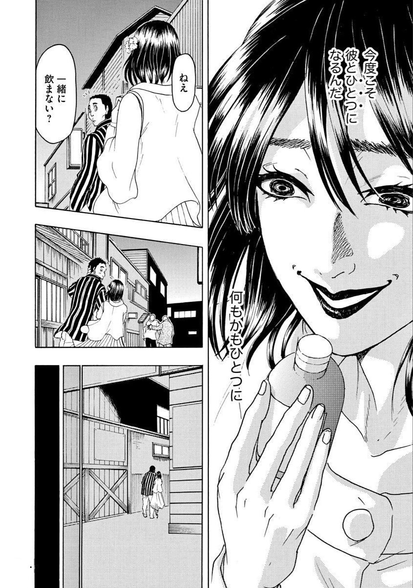56