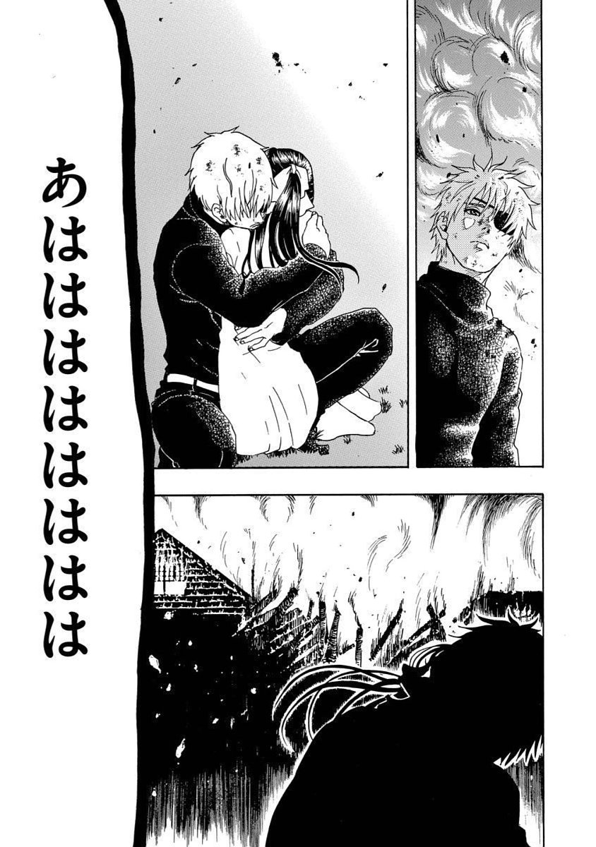 58