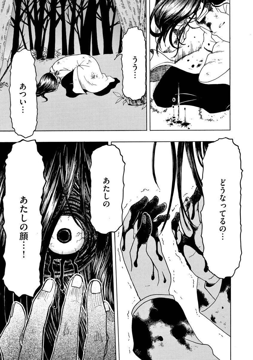 62