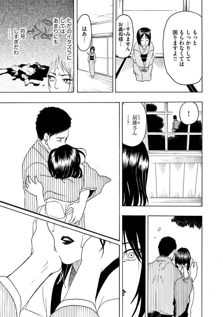 70